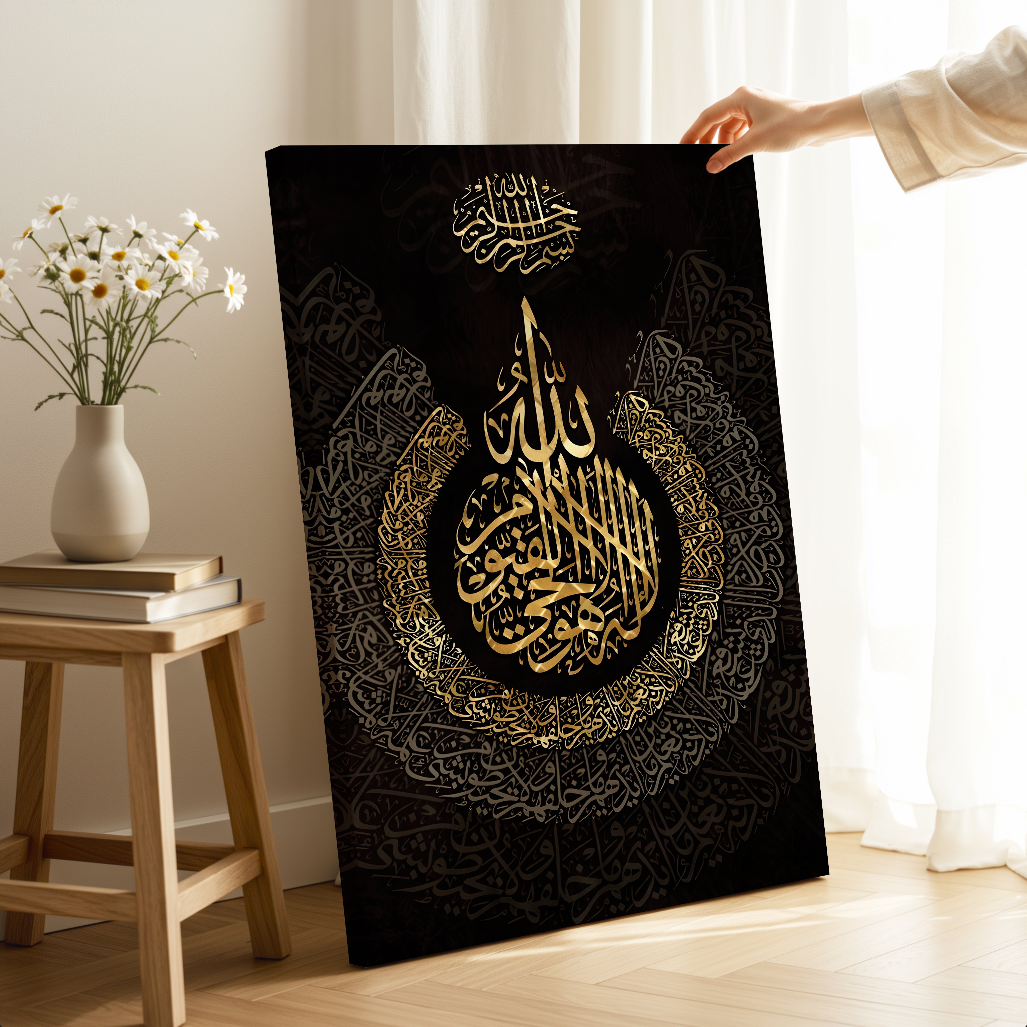 Ayat ul Kursi Golden Calligraphy Art – Luxury Islamic Wall Art | 4K Ultra Wrap Frame Wall Art in Pakistan | IBRELIA™