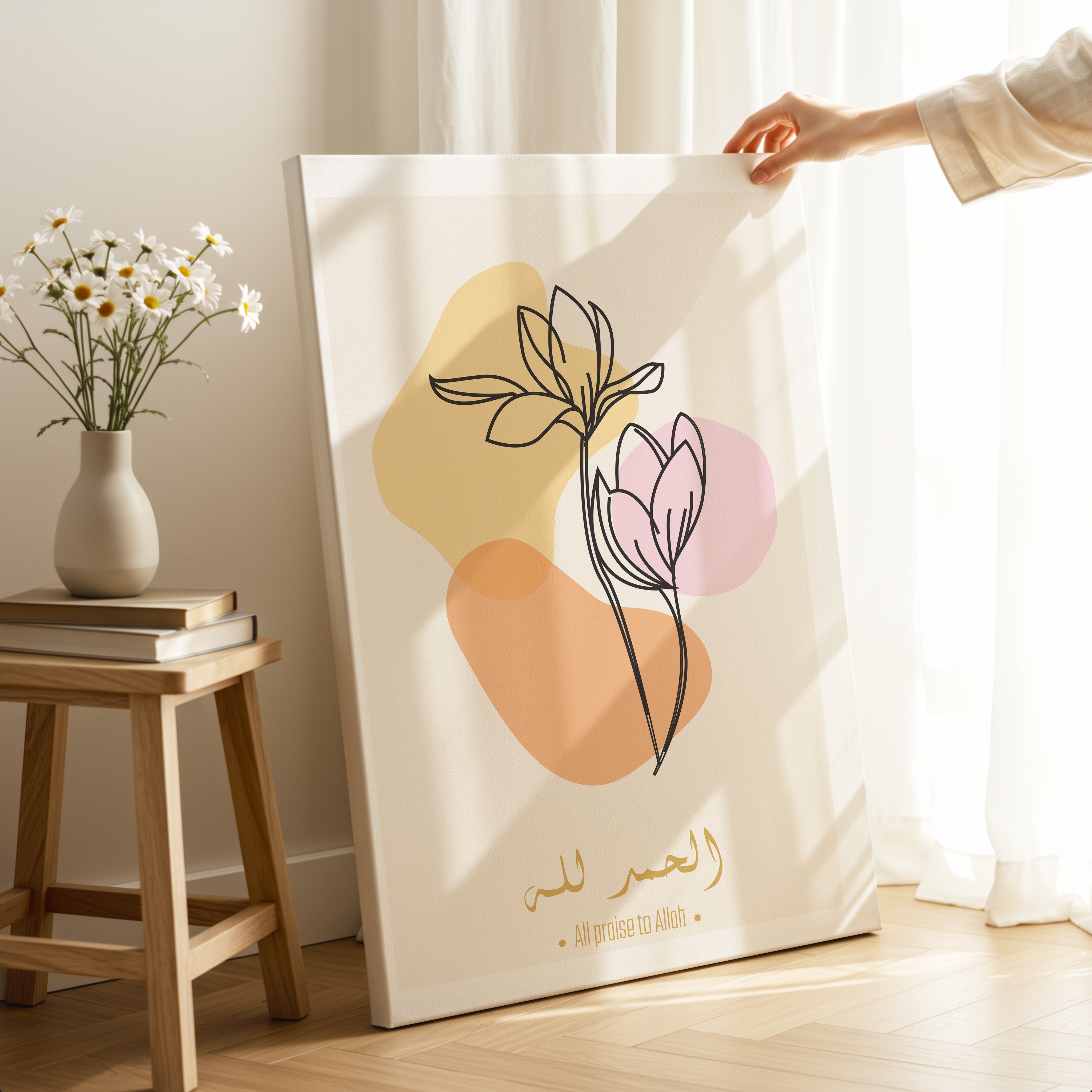 Alhamdulillah Minimal Floral Line Art – Modern Islamic Wall Art | 4K Ultra Wrap Frame Wall Art in Pakistan | IBRELIA™