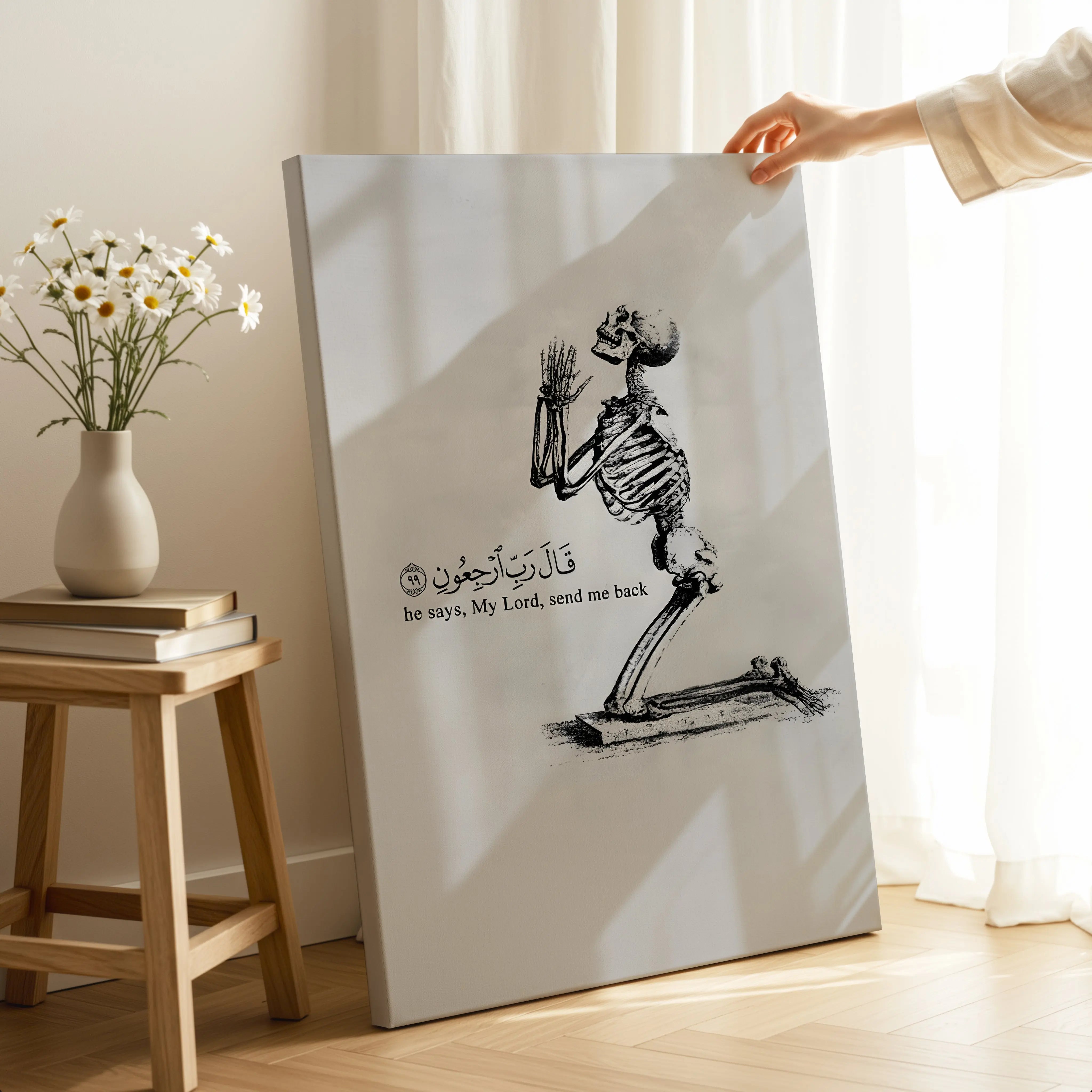 My Lord Send Me Back Art – Islamic Reminder Skeleton | 4K Ultra Wrap Frame Wall Art in Pakistan | IBRELIA™ IBRELIA