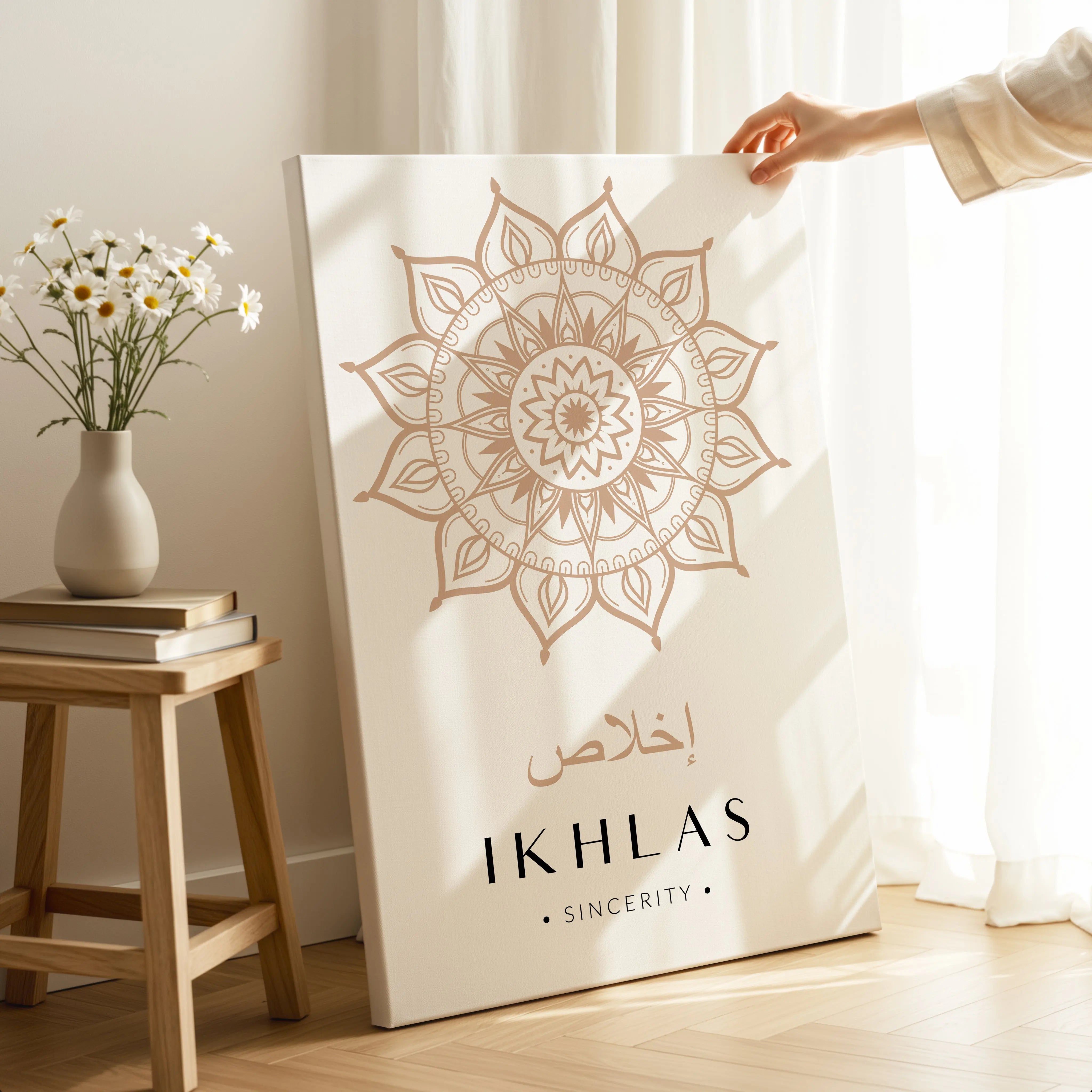 Ikhlas Islamic Wall Art – Elegant Neutral Mandala Design | 4K Ultra Wrap Frame Wall Art in Pakistan | IBRELIA™ IBRELIA