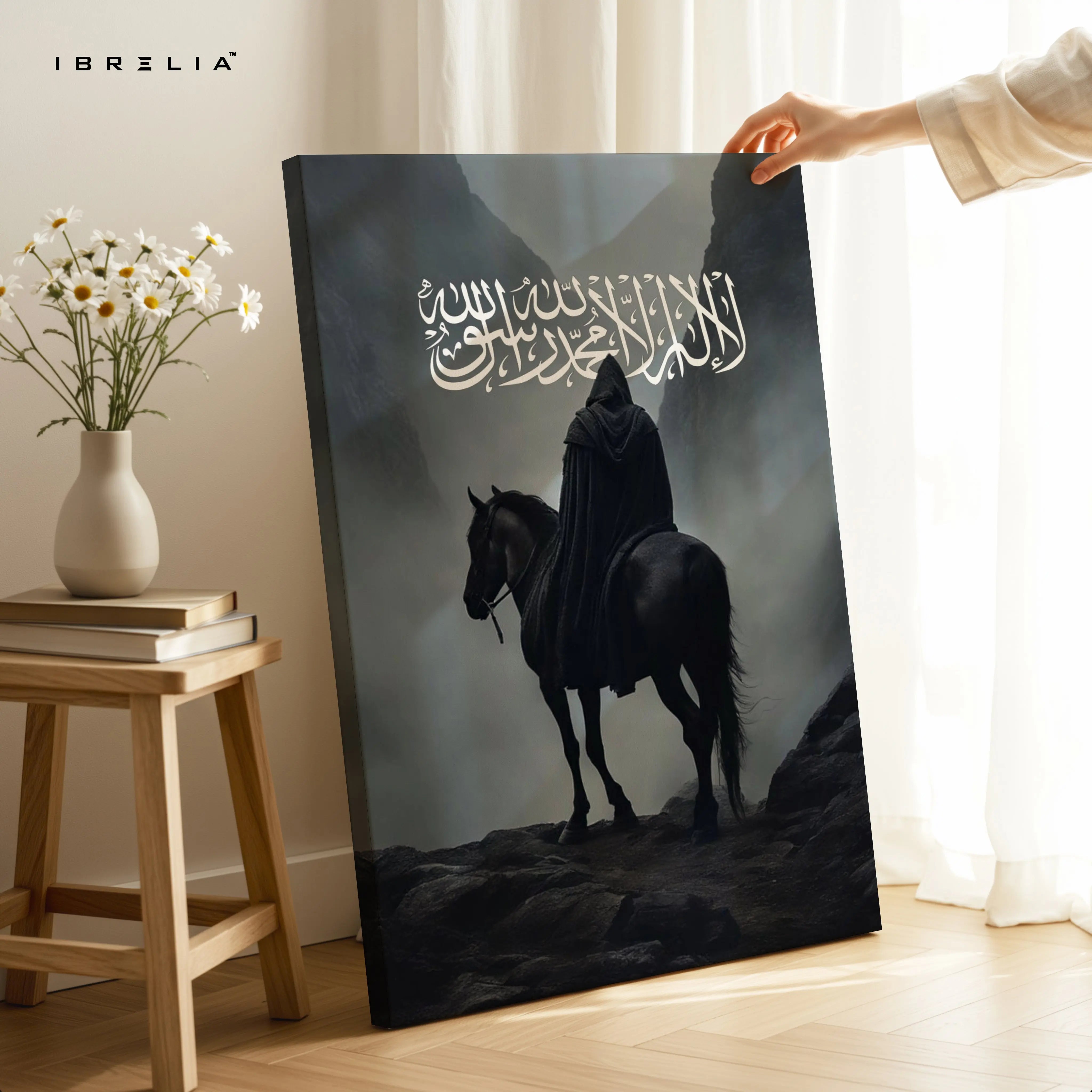 Islamic Faith & Strength Wall Art | 4K Ultra Wrap Frame Wall Art in Pakistan | IBRELIA™ IBRELIA