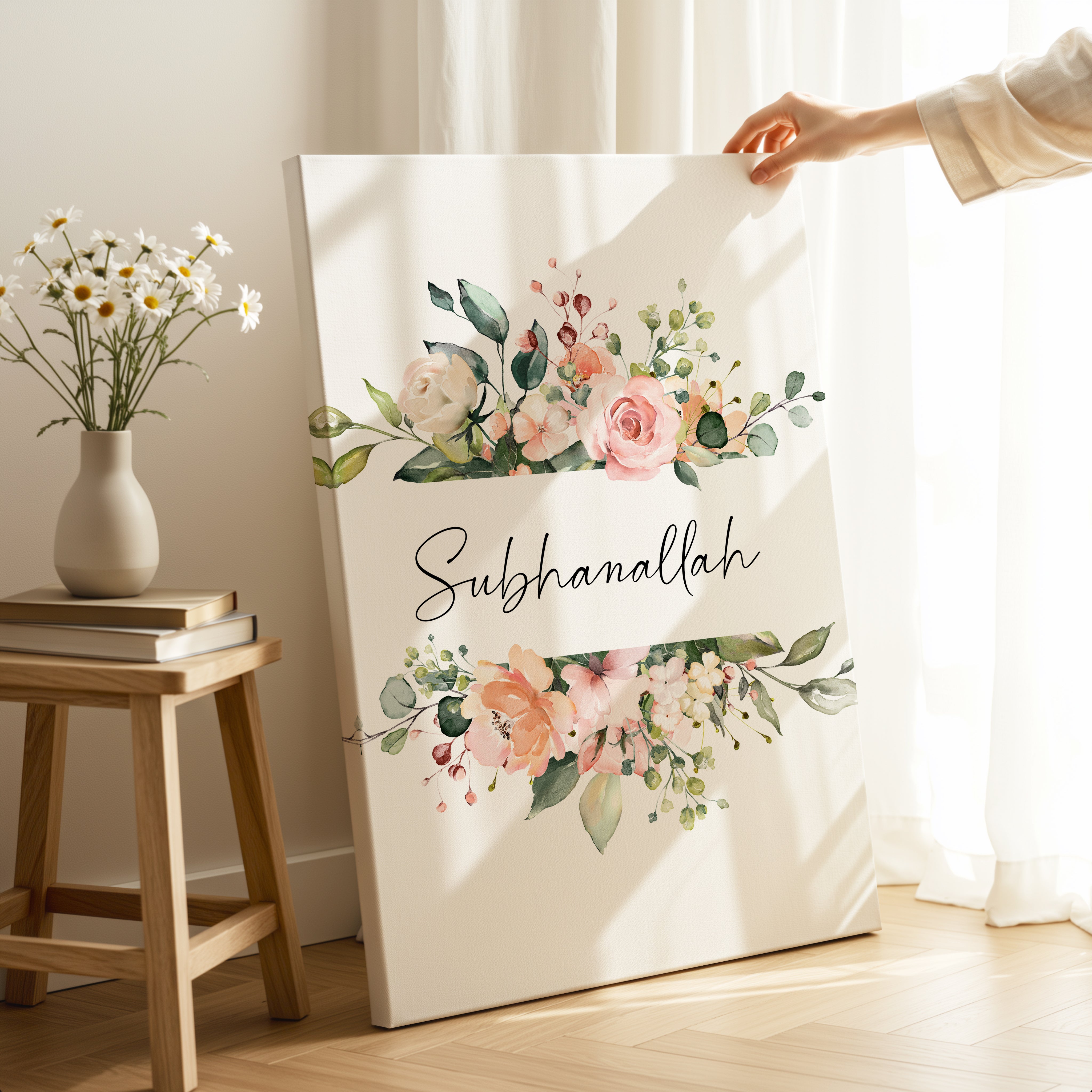 Subhanallah Islamic Wall Art – Elegant Floral Watercolor Design | 4K Ultra Wrap Frame Wall Art in Pakistan | IBRELIA™