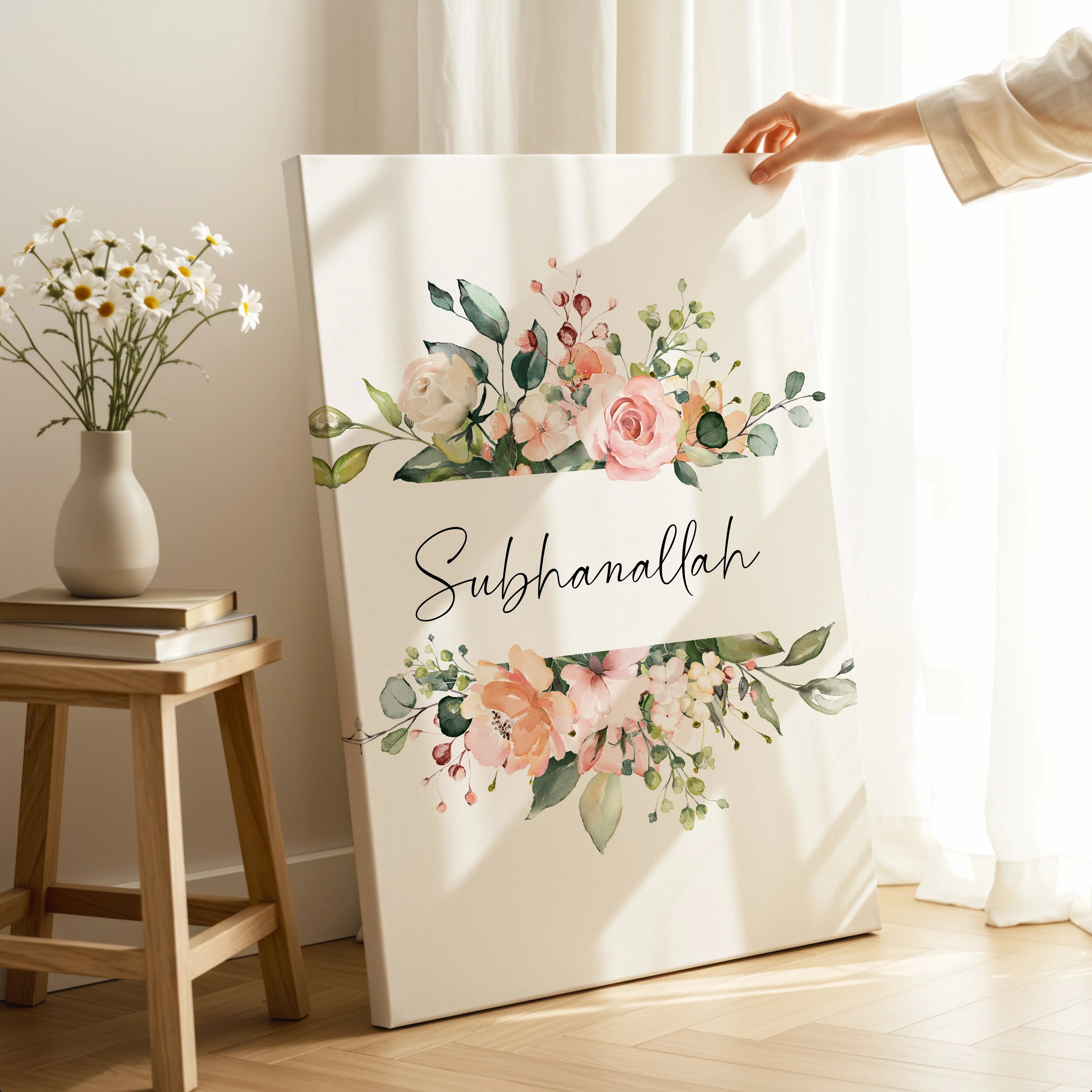 Subhanallah Islamic Wall Art – Elegant Floral Watercolor Design | 4K Ultra Wrap Frame Wall Art in Pakistan | IBRELIA™ IBRELIA