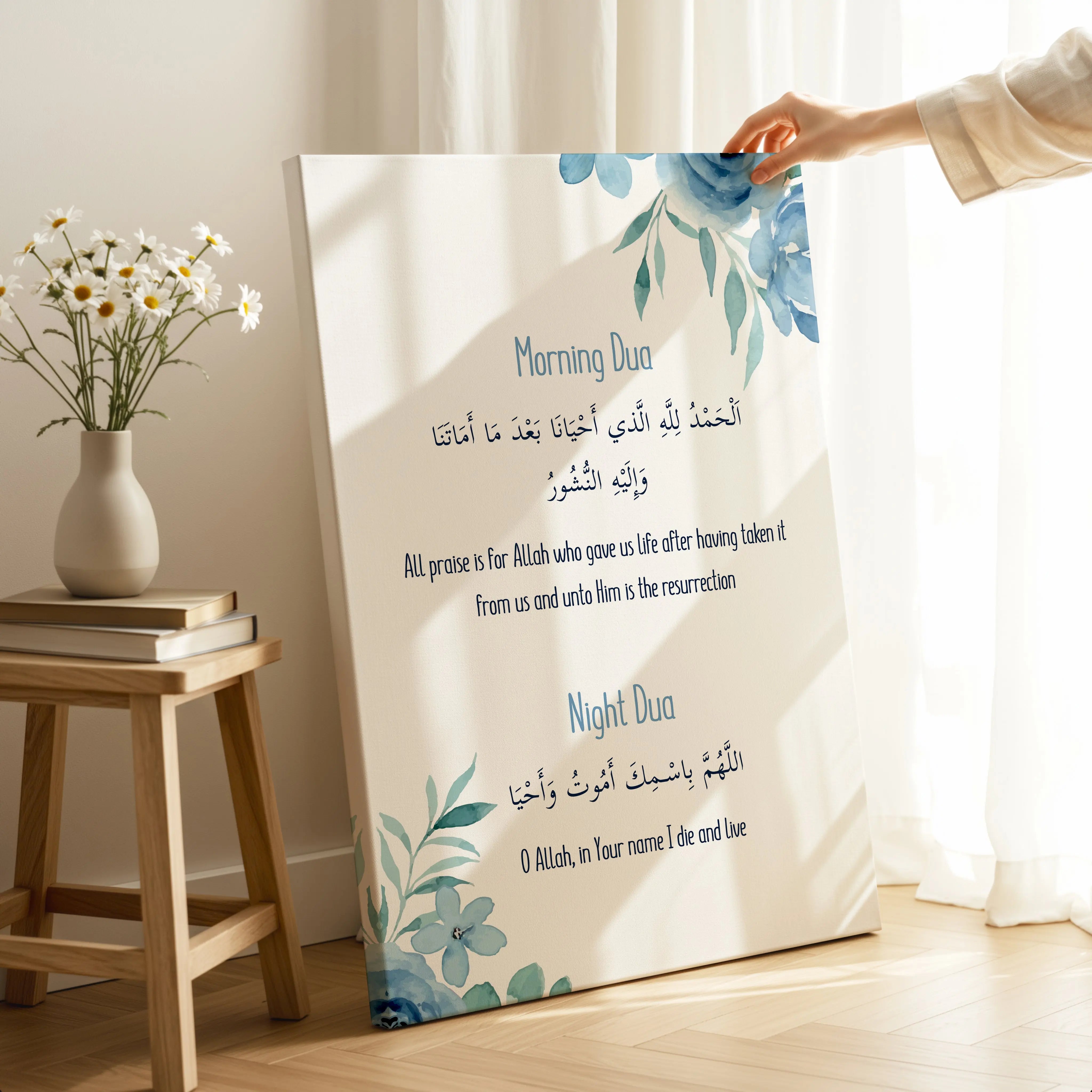 Morning & Night Dua Islamic Wall Art – Blue Floral Edition | 4K Ultra Wrap Frame Wall Art in Pakistan | IBRELIA™ IBRELIA