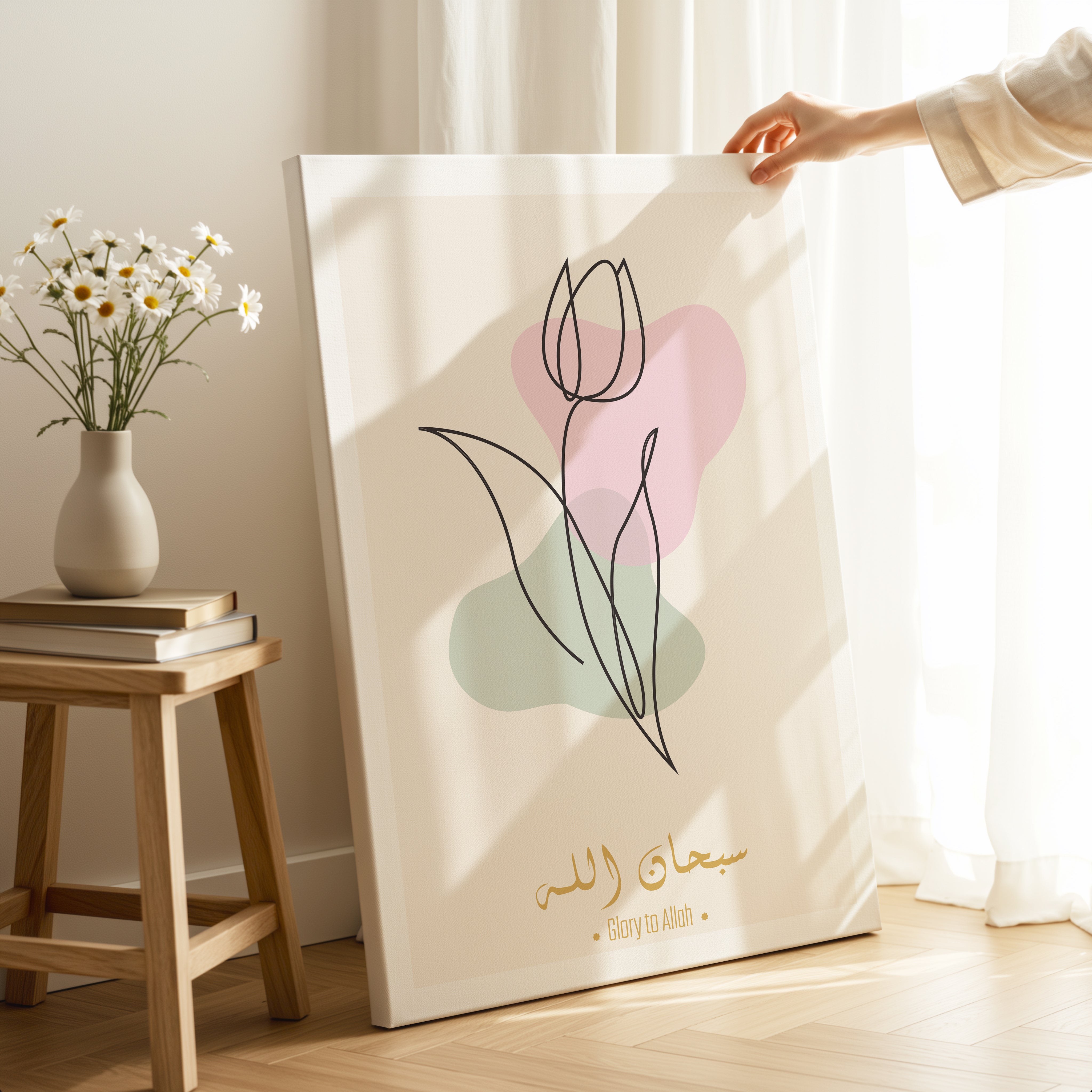 SubhanAllah Minimal Tulip Line Art – Modern Islamic Wall Art | 4K Ultra Wrap Frame Wall Art in Pakistan | IBRELIA™