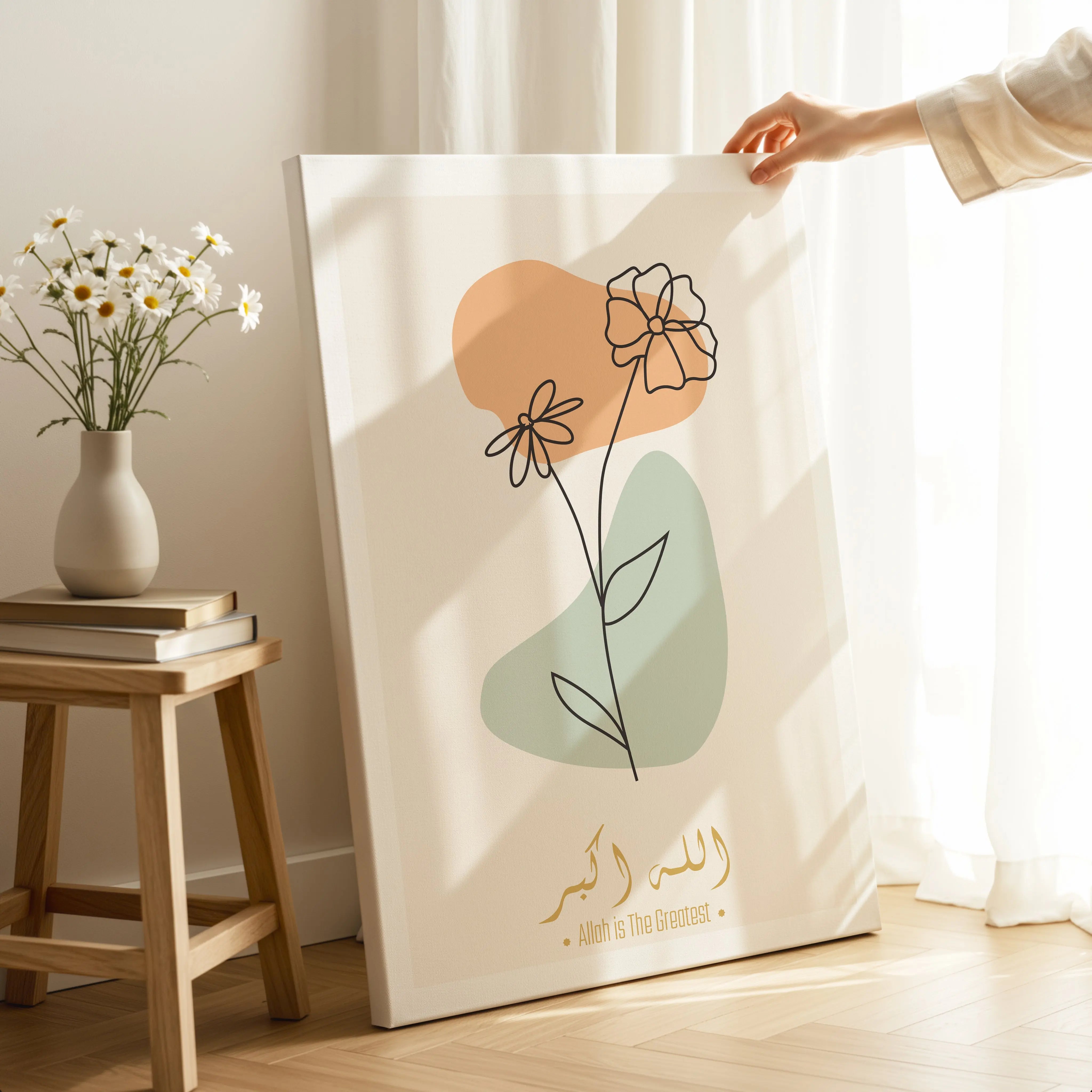 Allahu Akbar Minimal Floral Line Art – Modern Islamic Wall Art | 4K Ultra Wrap Frame Wall Art in Pakistan | IBRELIA™ IBRELIA