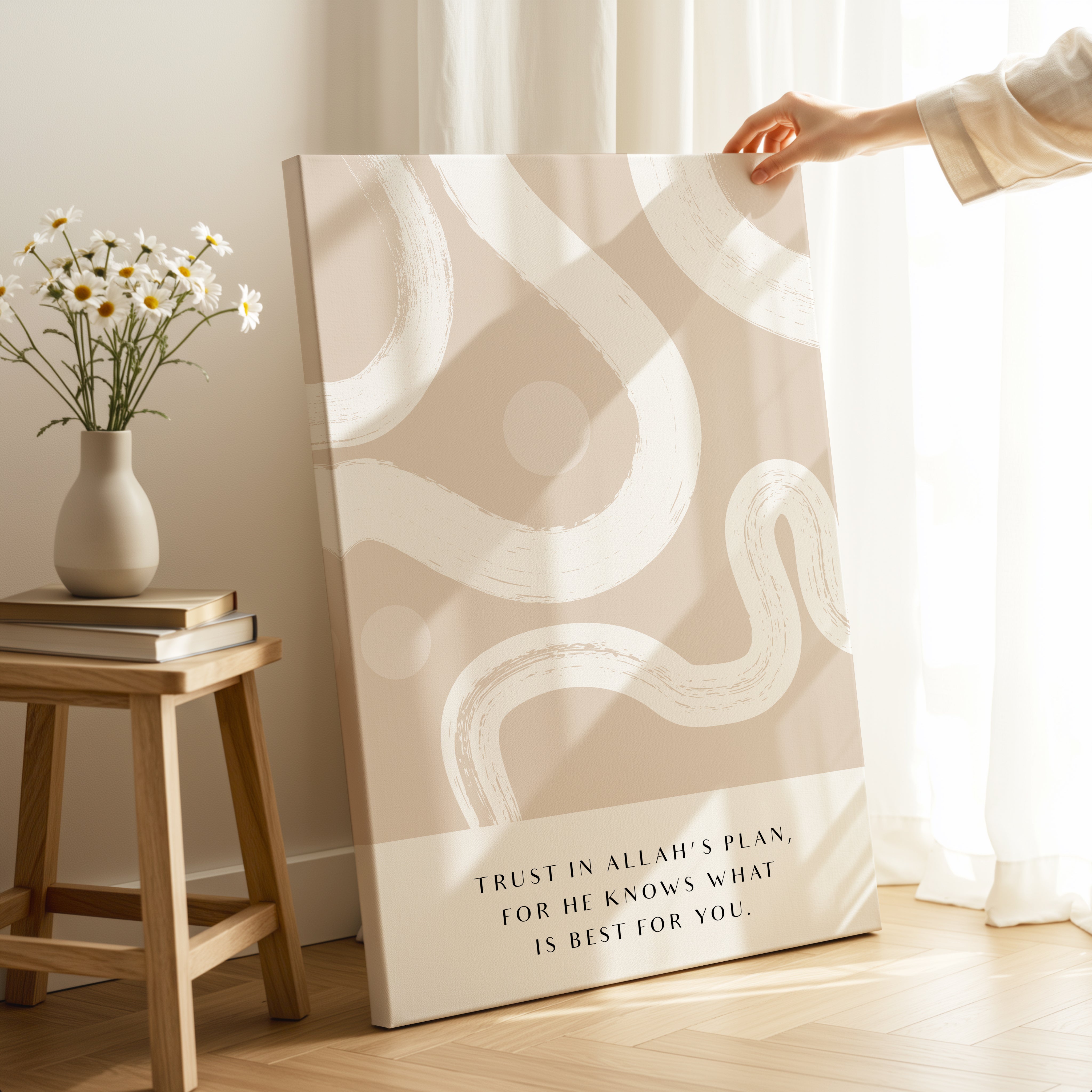 Trust in Allah’s Plan Islamic Wall Art – Modern Neutral Abstract Design | 4K Ultra Wrap Frame Wall Art in Pakistan | IBRELIA™