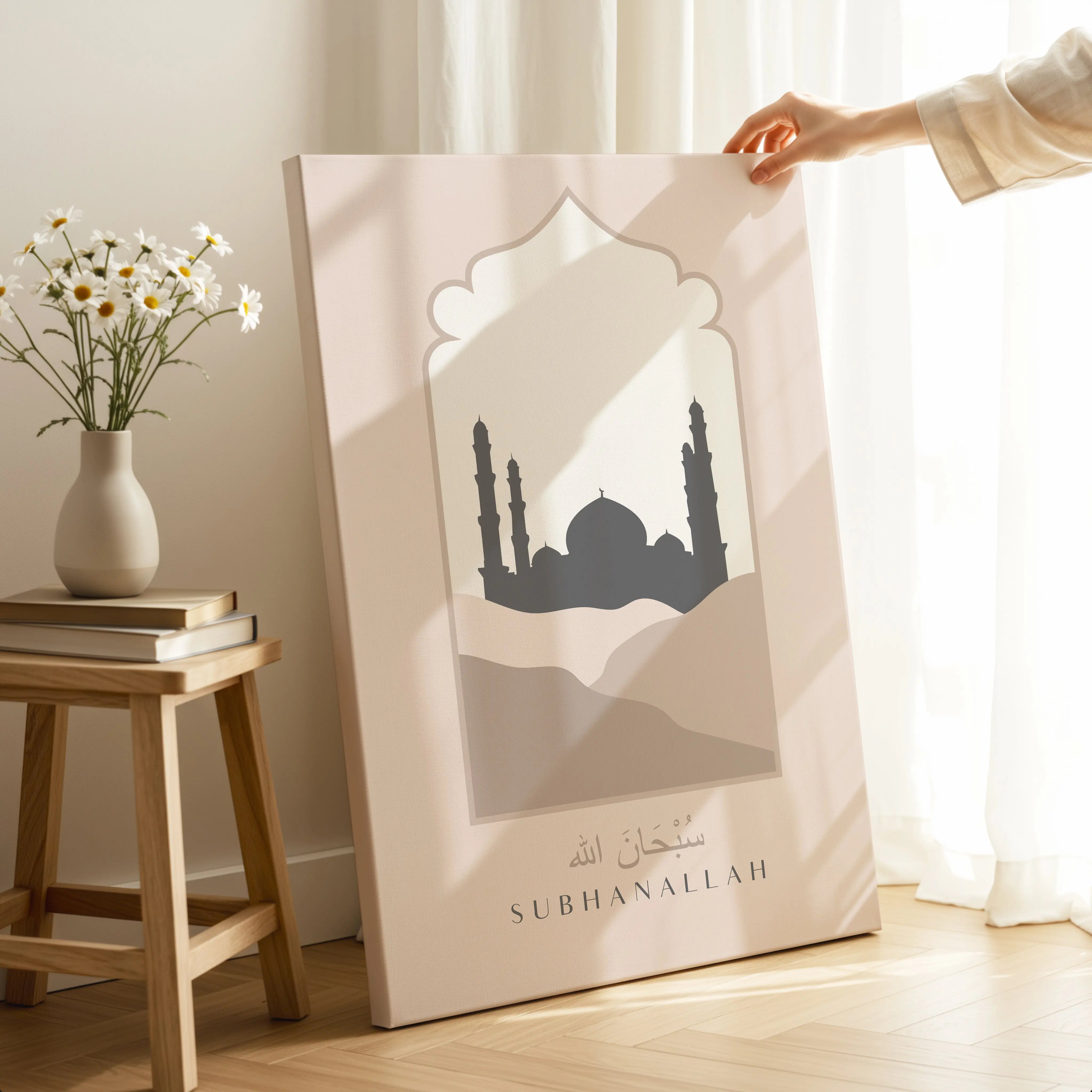 SubhanAllah Mosque Silhouette Islamic Wall Art – Minimal Arch Design | 4K Ultra Wrap Frame Wall Art in Pakistan | IBRELIA™ IBRELIA