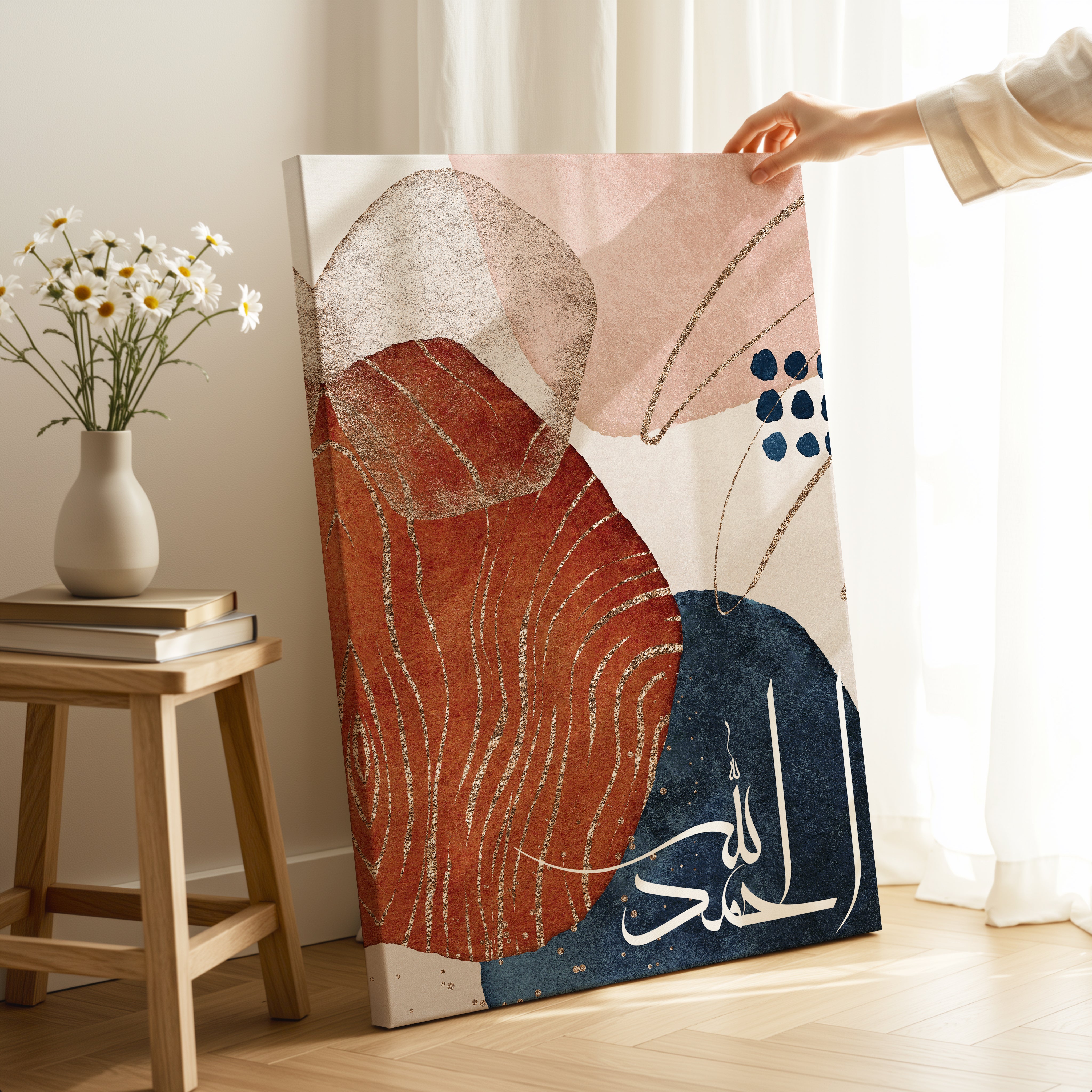 Alhamdulillah Abstract Islamic Wall Art | 4K Ultra Wrap Frame Modern Calligraphy Wall Art in Pakistan | IBRELIA™