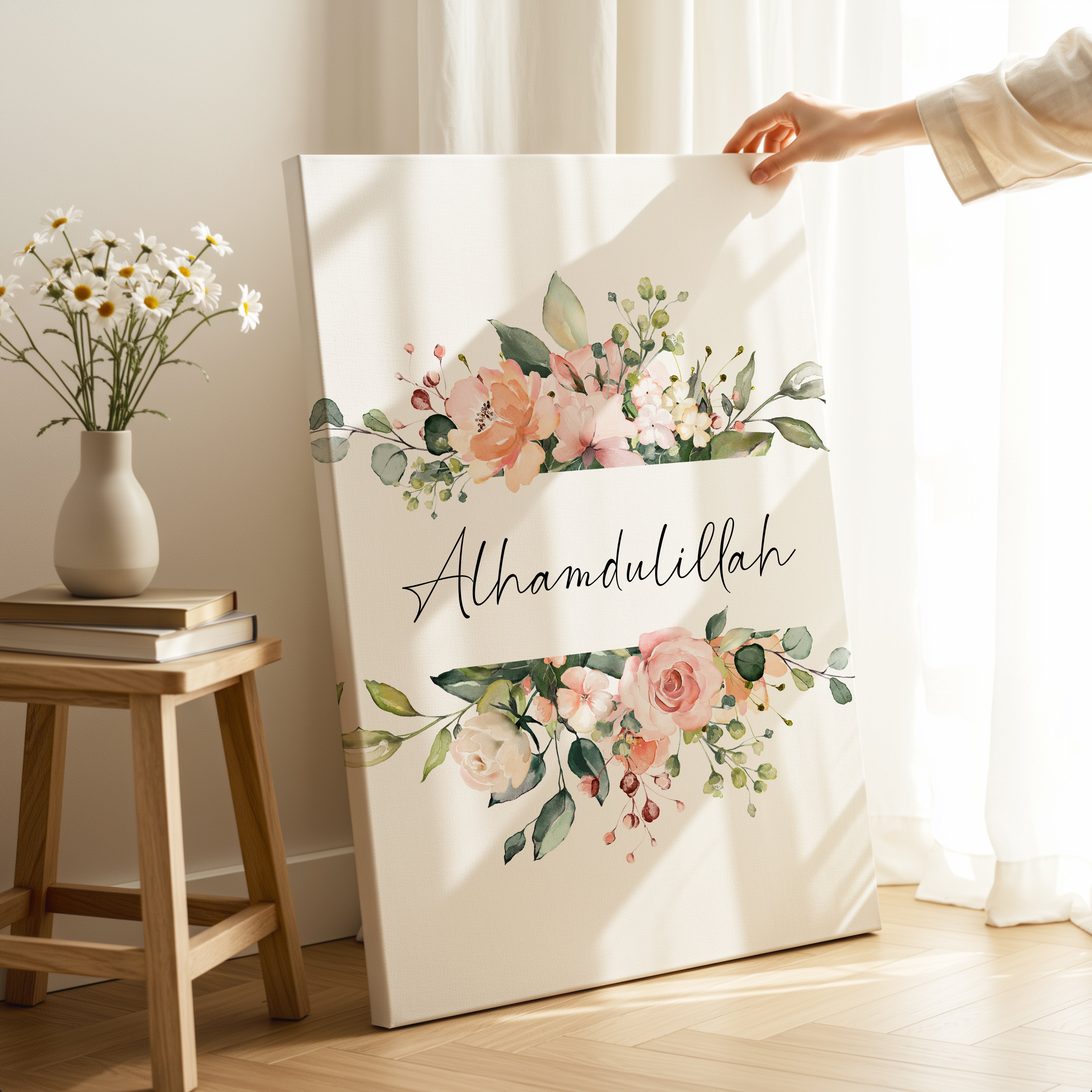 Alhamdulillah Islamic Wall Art – Elegant Floral Watercolor Design | 4K Ultra Wrap Frame Wall Art in Pakistan | IBRELIA™