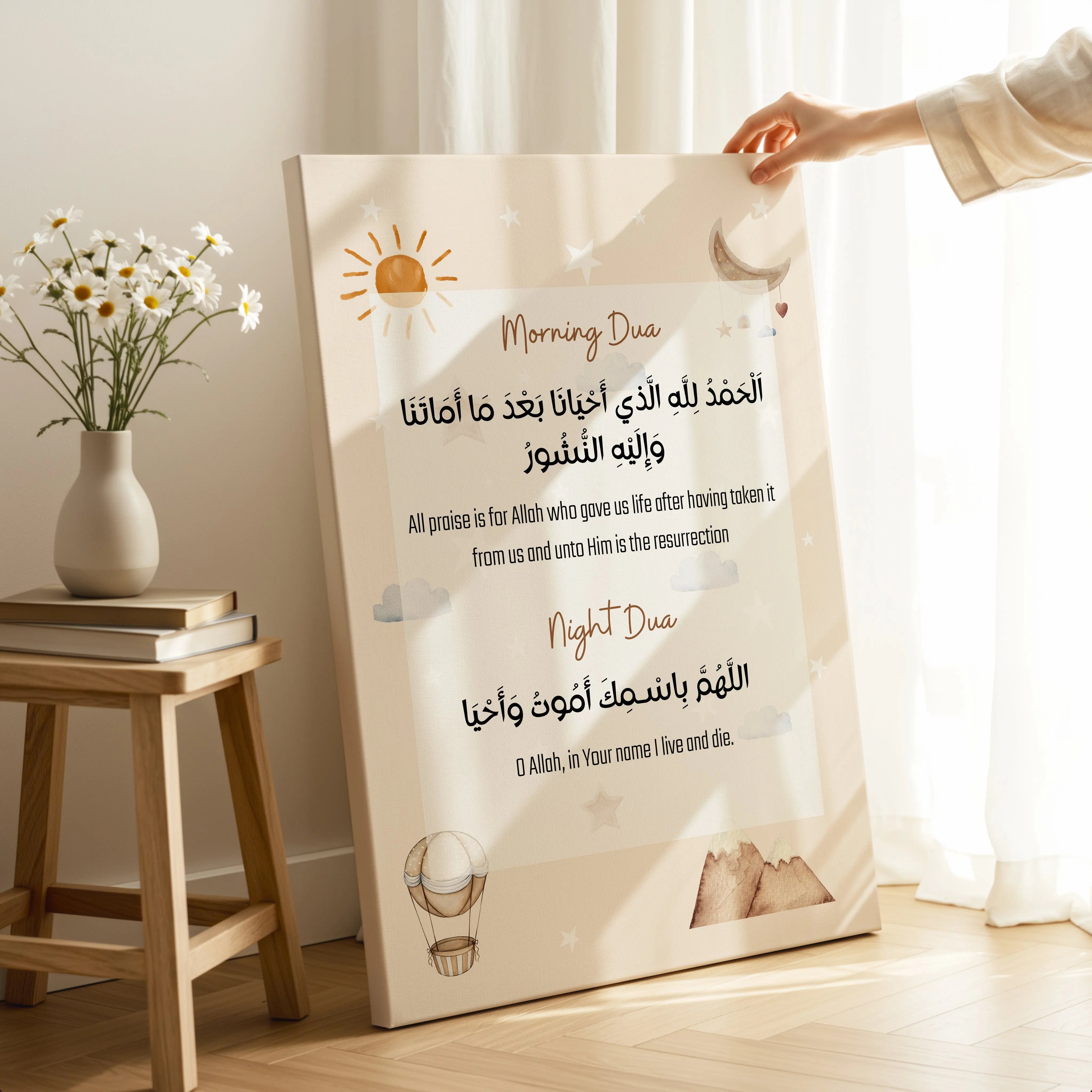 Morning & Night Dua Islamic Kids Wall Art – Soft Nursery Design | 4K Ultra Wrap Frame Wall Art in Pakistan | IBRELIA™ IBRELIA