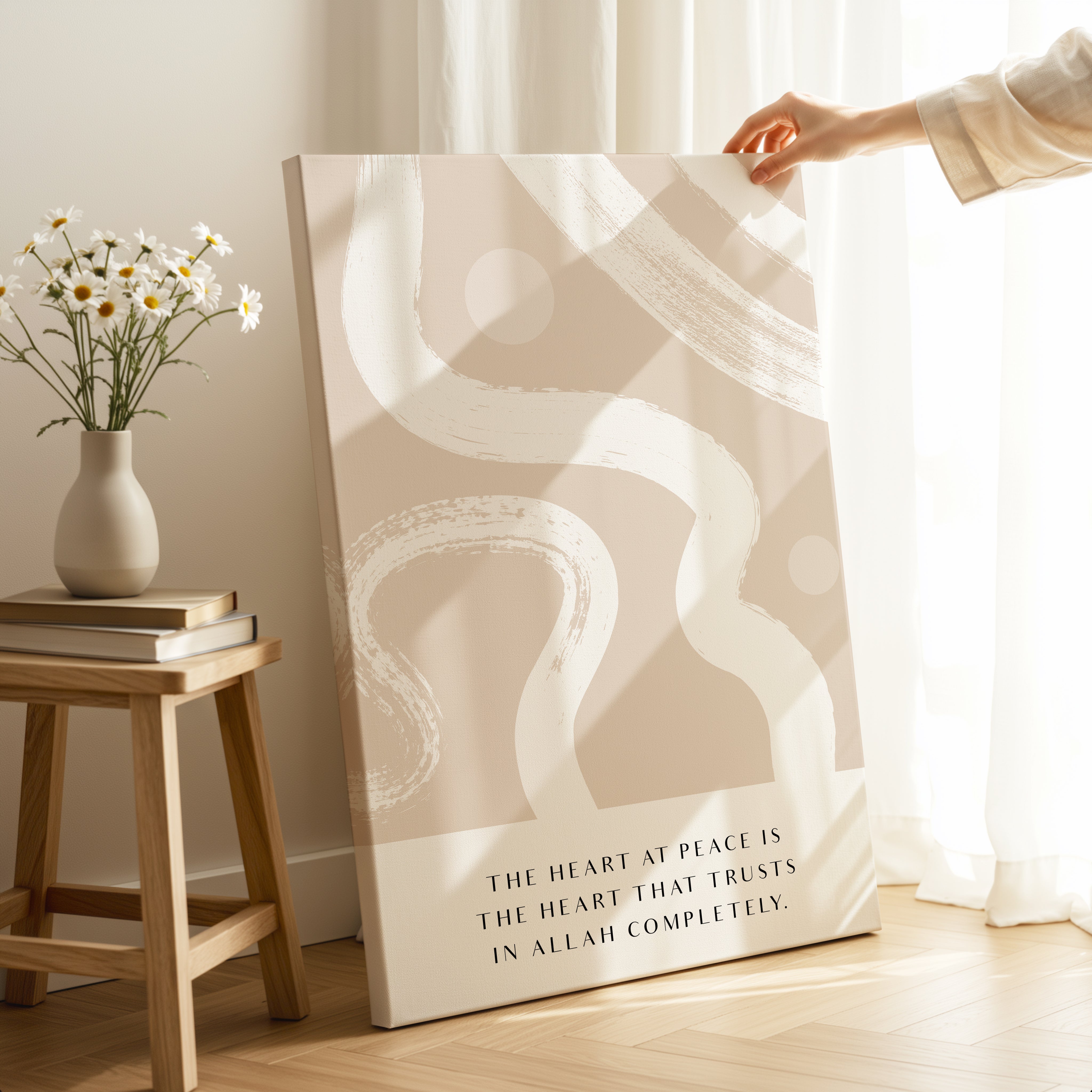 The Heart at Peace Islamic Quote Wall Art – Modern Neutral Abstract Design | 4K Ultra Wrap Frame Wall Art in Pakistan | IBRELIA™
