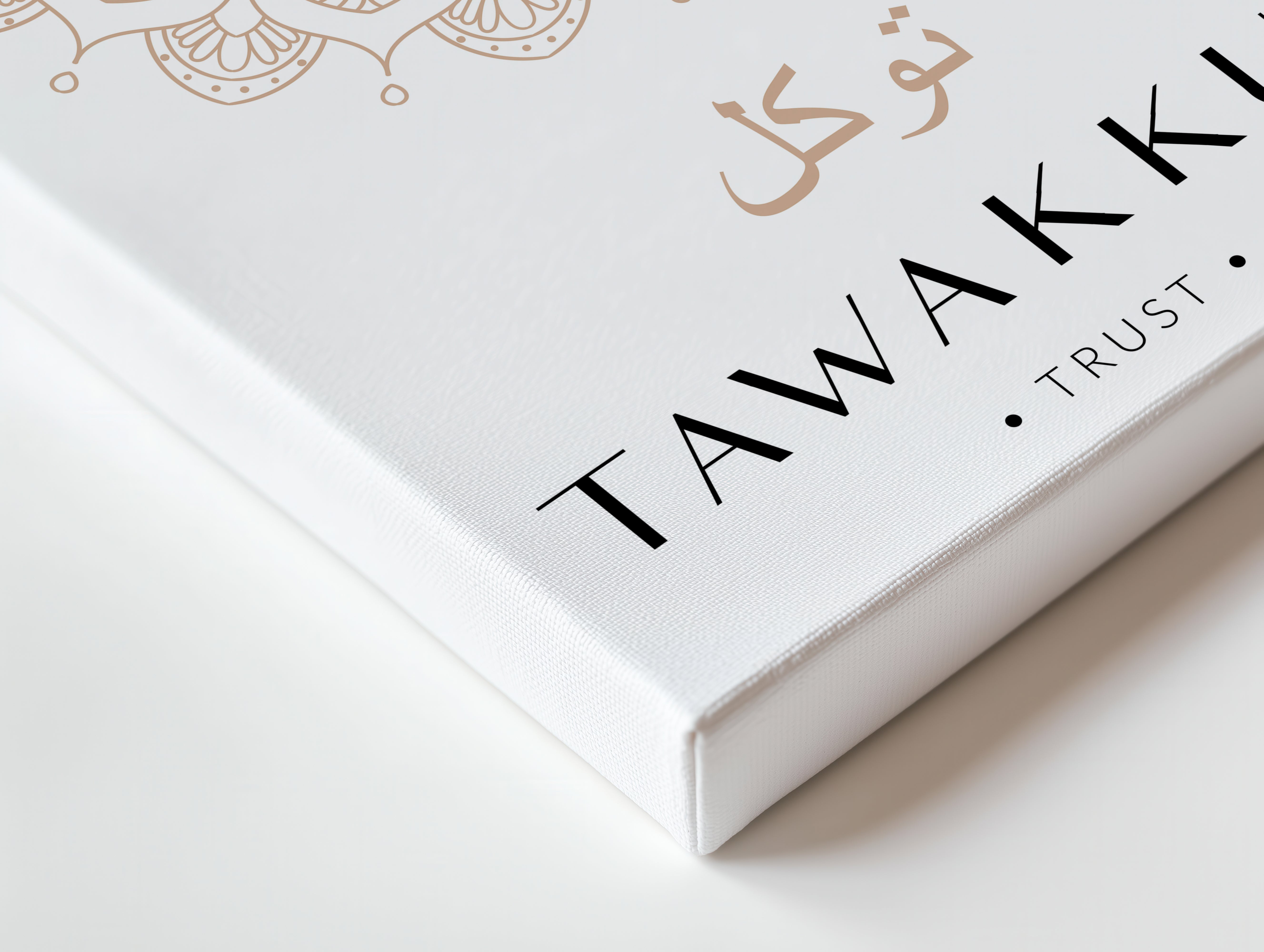 Tawakkul Islamic Wall Art – Elegant Neutral Mandala Design | 4K Ultra Wrap Frame Wall Art in Pakistan | IBRELIA™