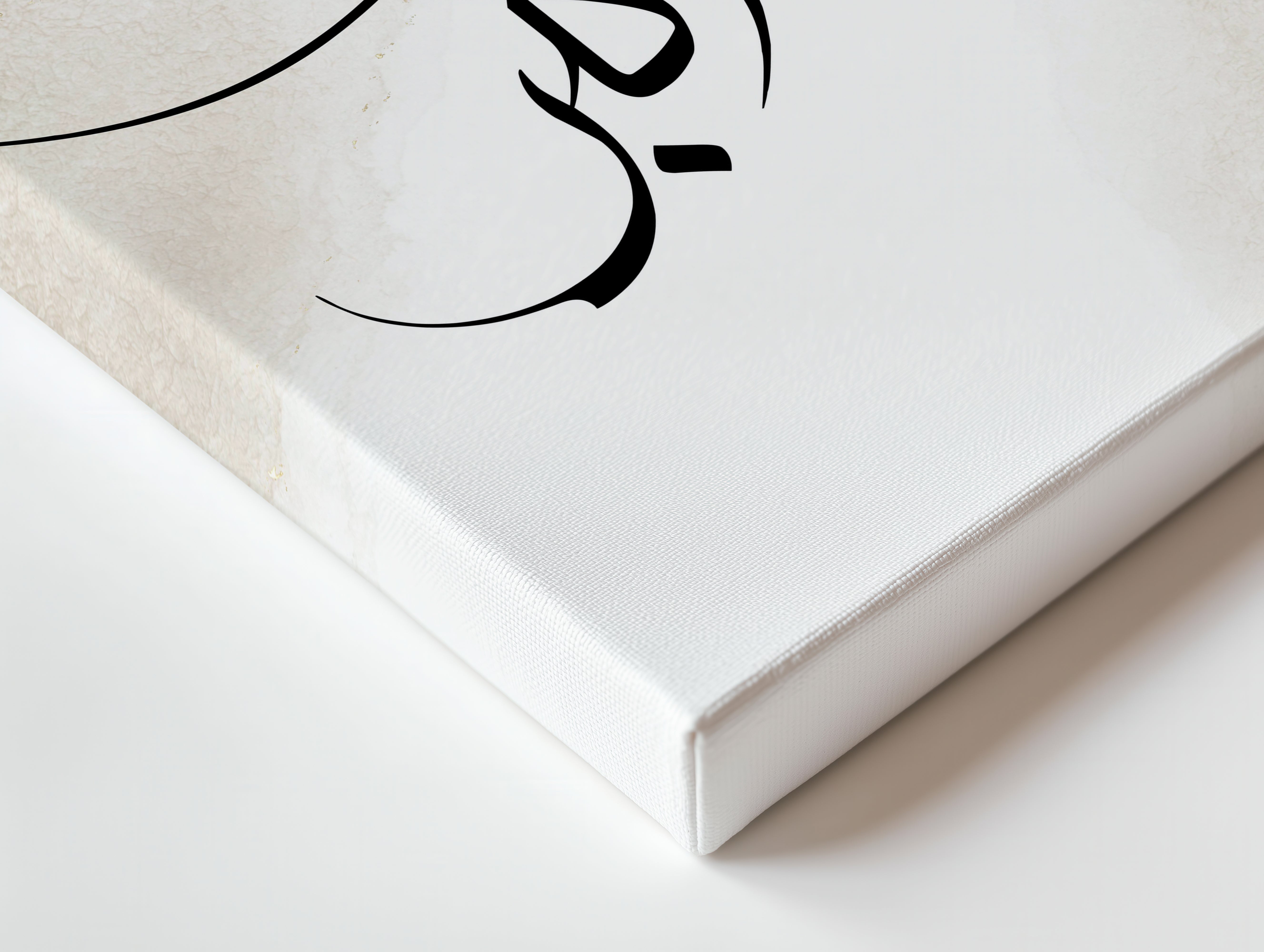 Allahu Akbar Islamic Calligraphy Wall Art – Elegant Neutral Minimal Design | 4K Ultra Wrap Frame Wall Art in Pakistan | IBRELIA™