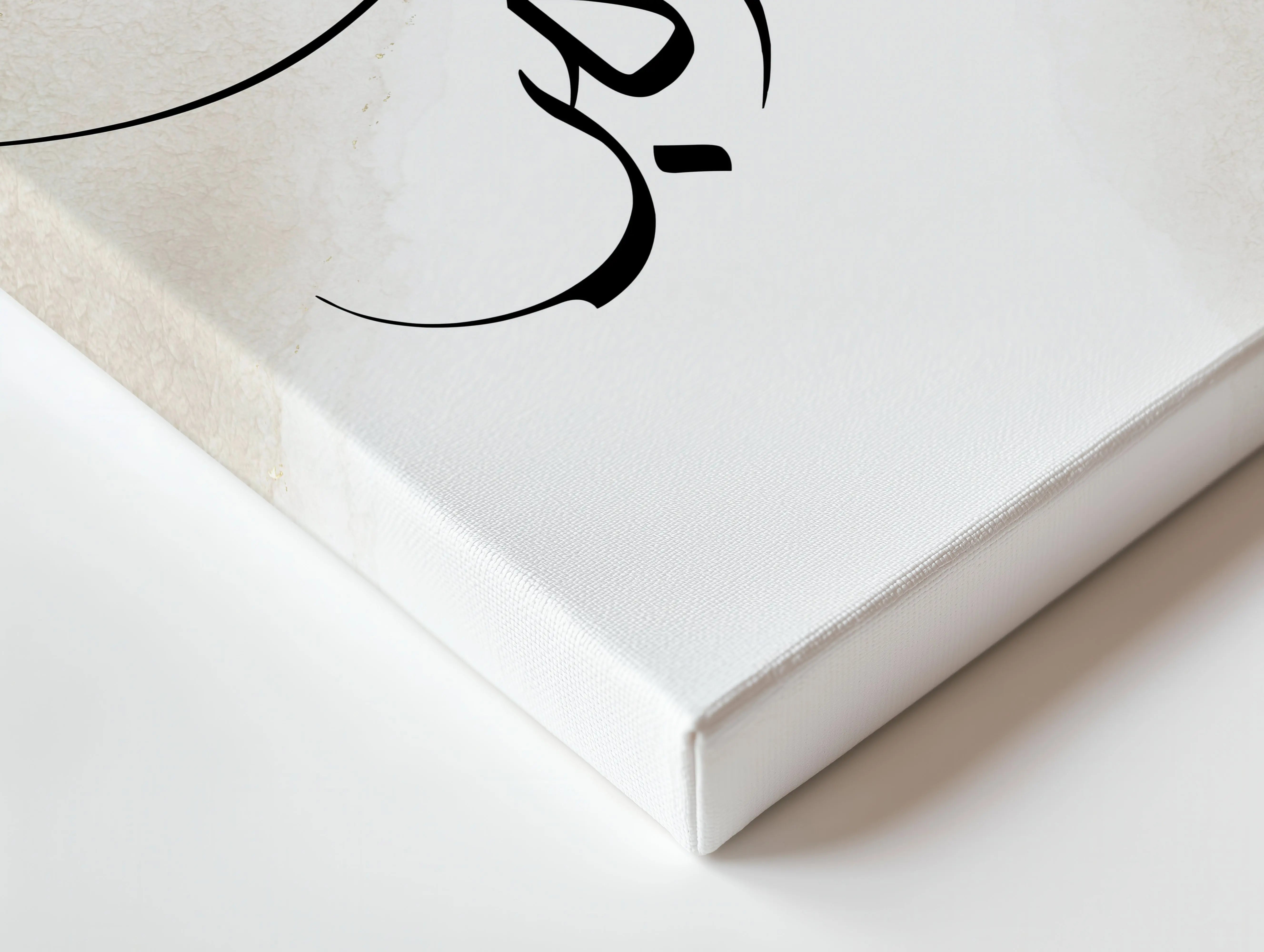 Allahu Akbar Islamic Calligraphy Wall Art – Elegant Neutral Minimal Design | 4K Ultra Wrap Frame Wall Art in Pakistan | IBRELIA™ IBRELIA