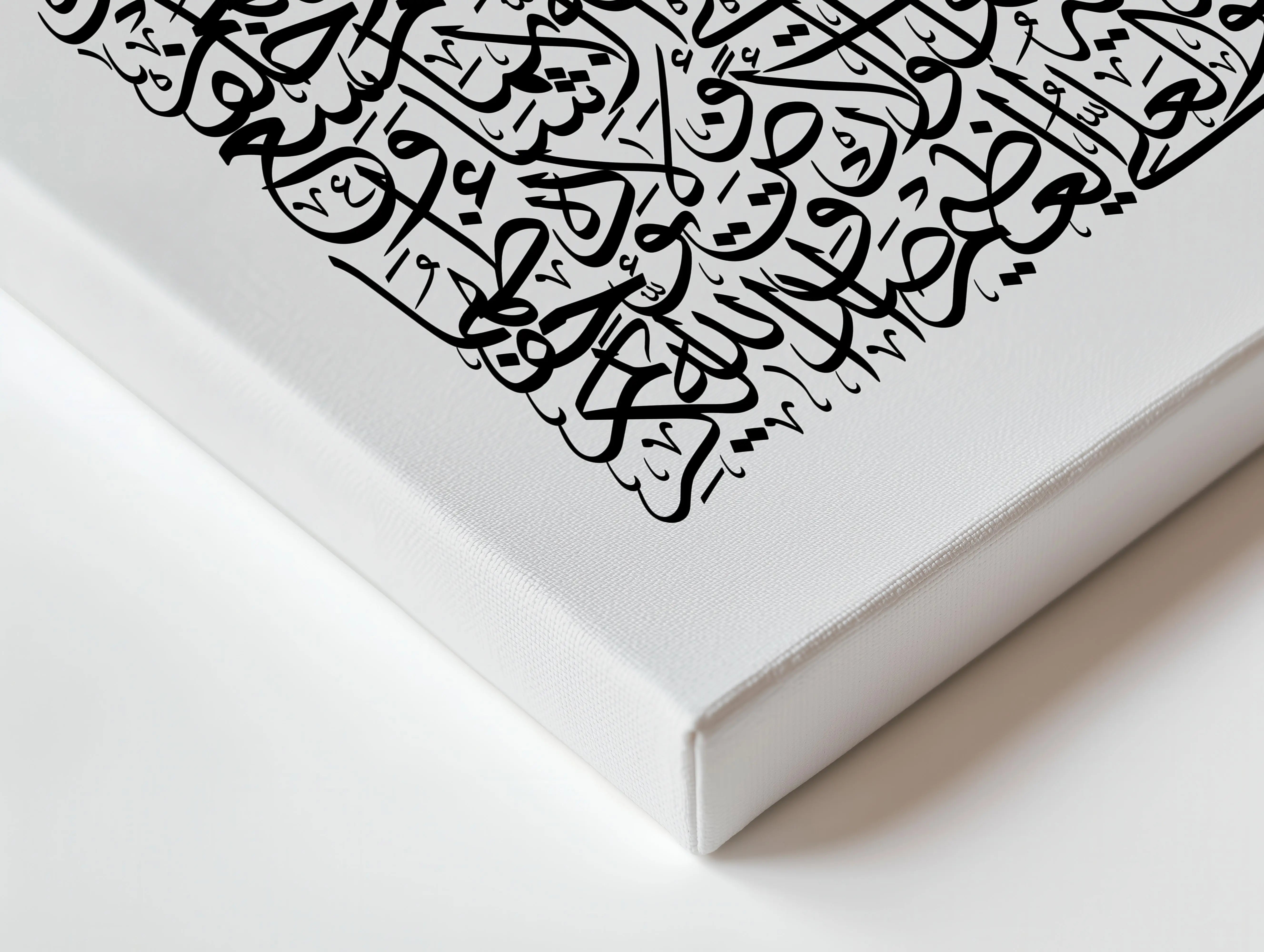 La Ilaha Illallah Islamic Calligraphy Wall Art – Modern Black Script Design | 4K Ultra Wrap Frame Wall Art in Pakistan | IBRELIA™ IBRELIA