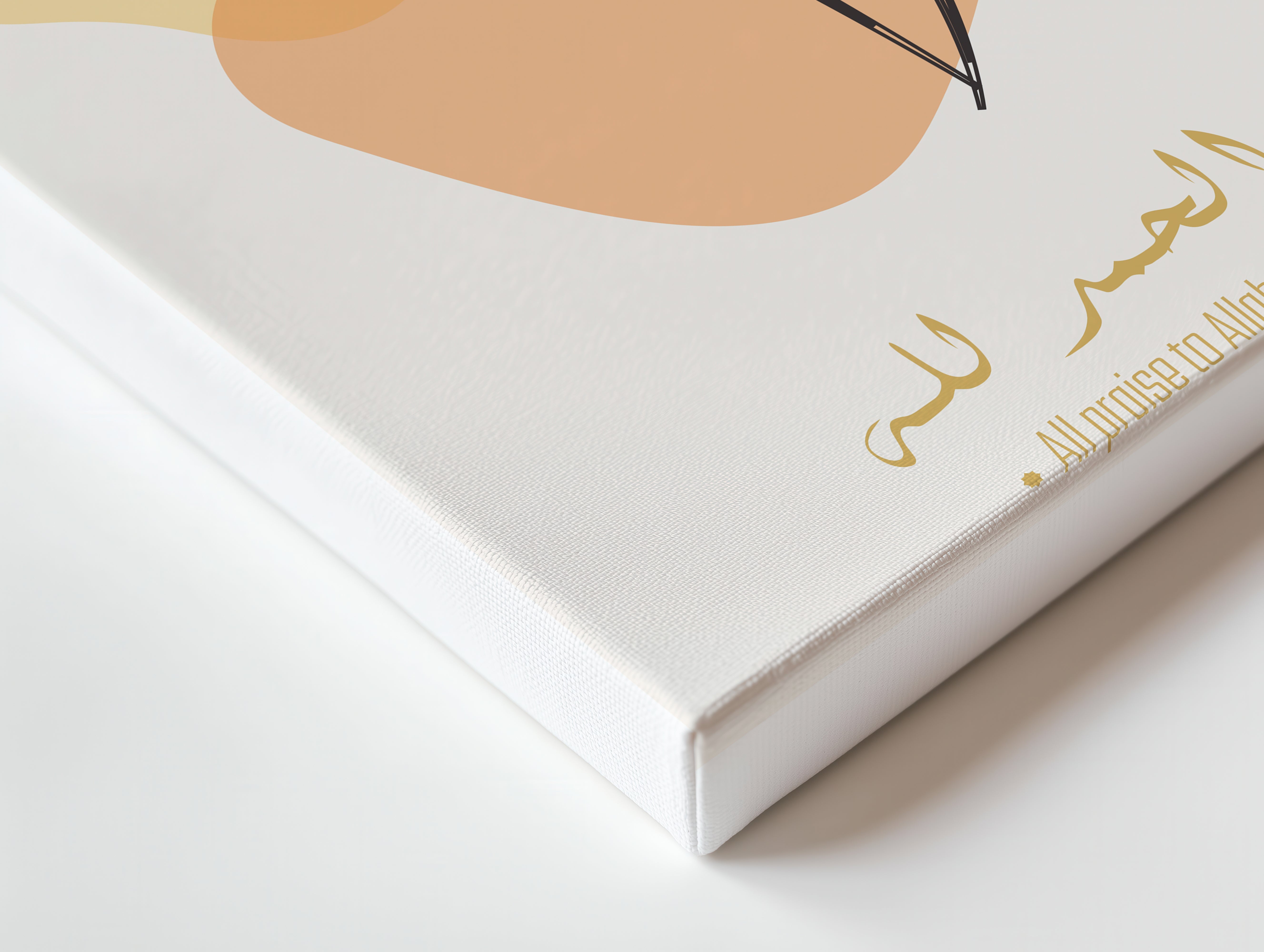 Alhamdulillah Minimal Floral Line Art – Modern Islamic Wall Art | 4K Ultra Wrap Frame Wall Art in Pakistan | IBRELIA™