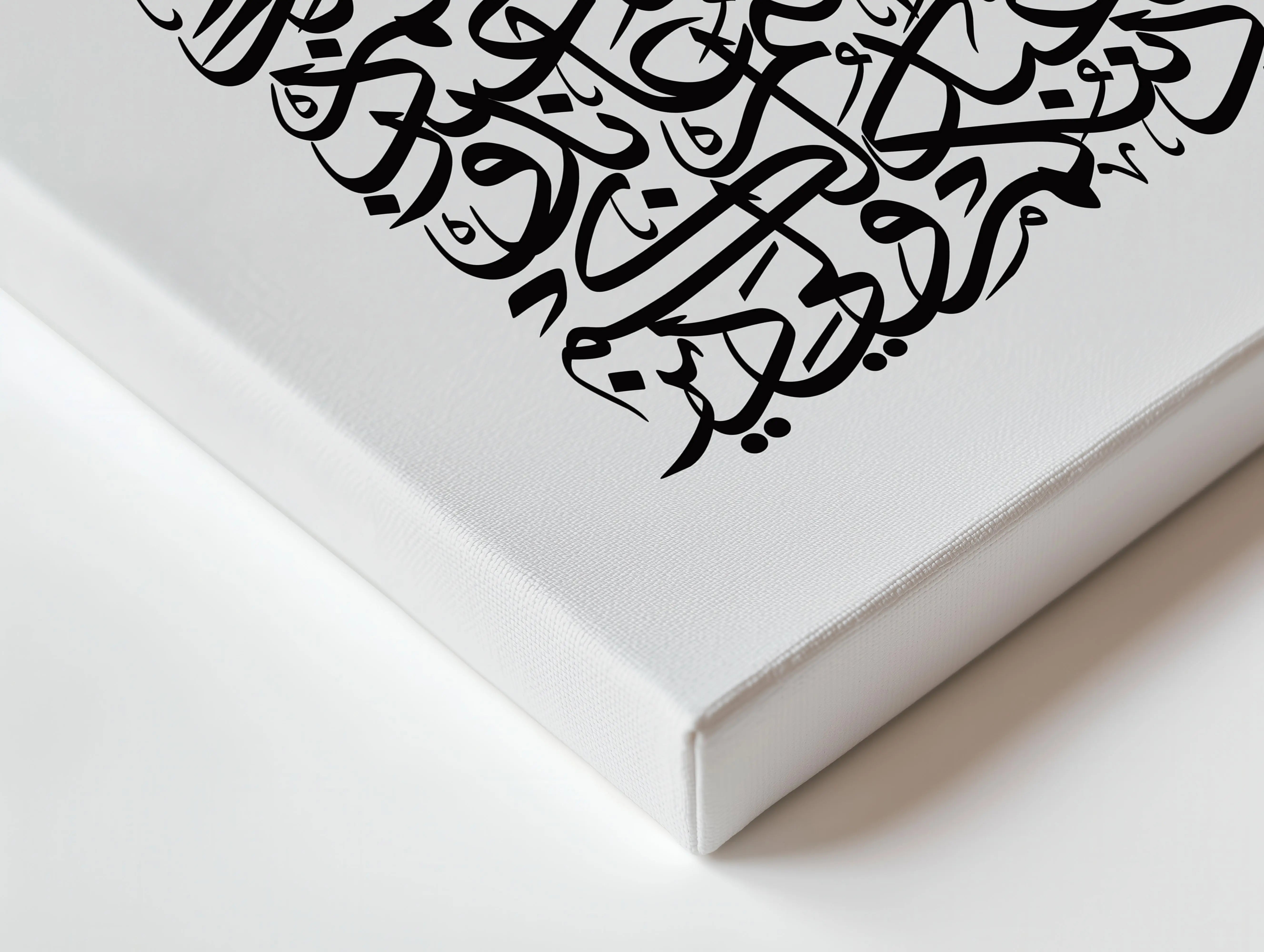 Shahada Islamic Calligraphy Wall Art – Modern Black Script Composition | 4K Ultra Wrap Frame Wall Art in Pakistan | IBRELIA™ IBRELIA