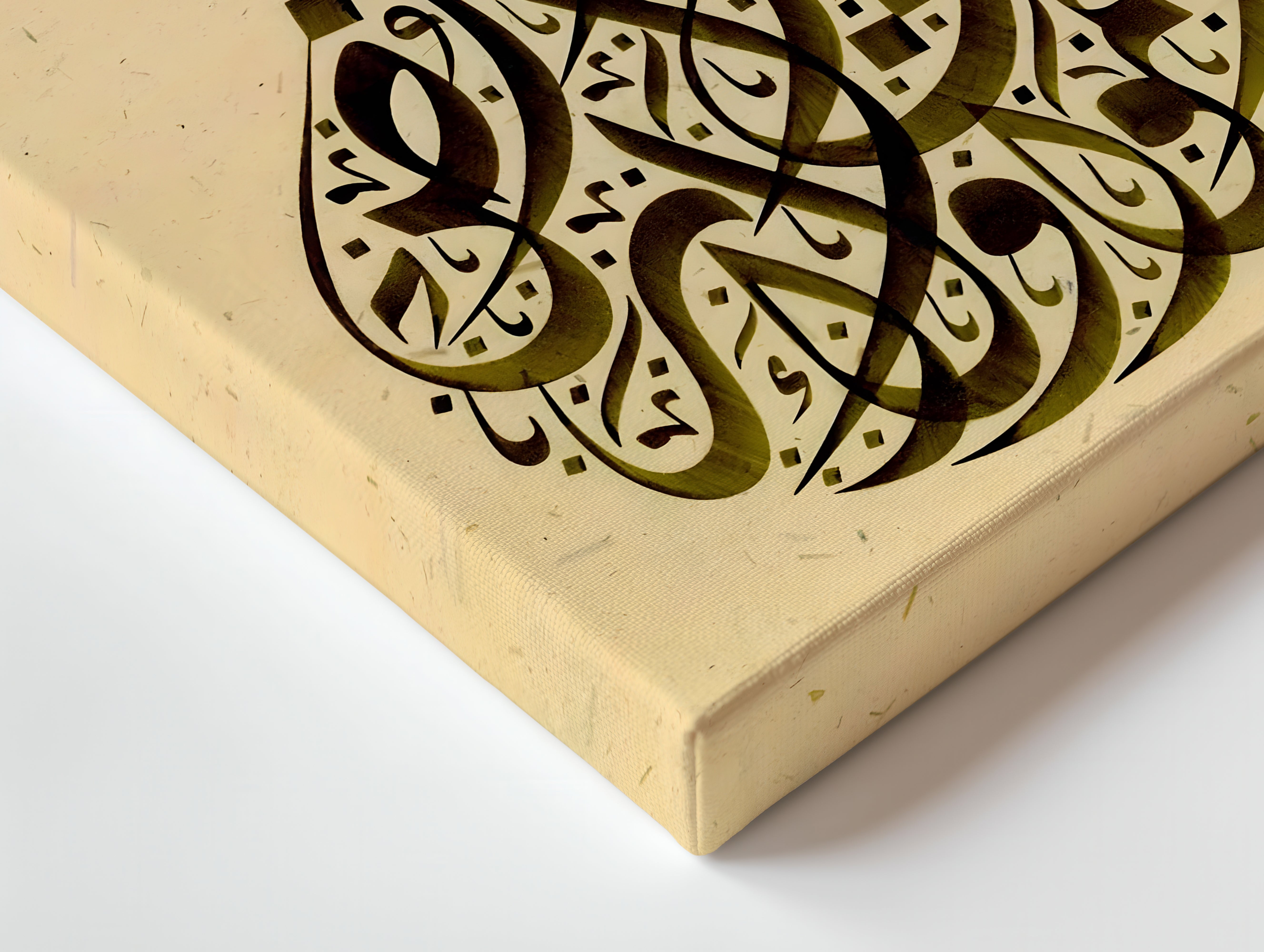 Bismillah Elegant Flame Calligraphy Art – Islamic Wall Art | 4K Ultra Wrap Frame Wall Art in Pakistan | IBRELIA™