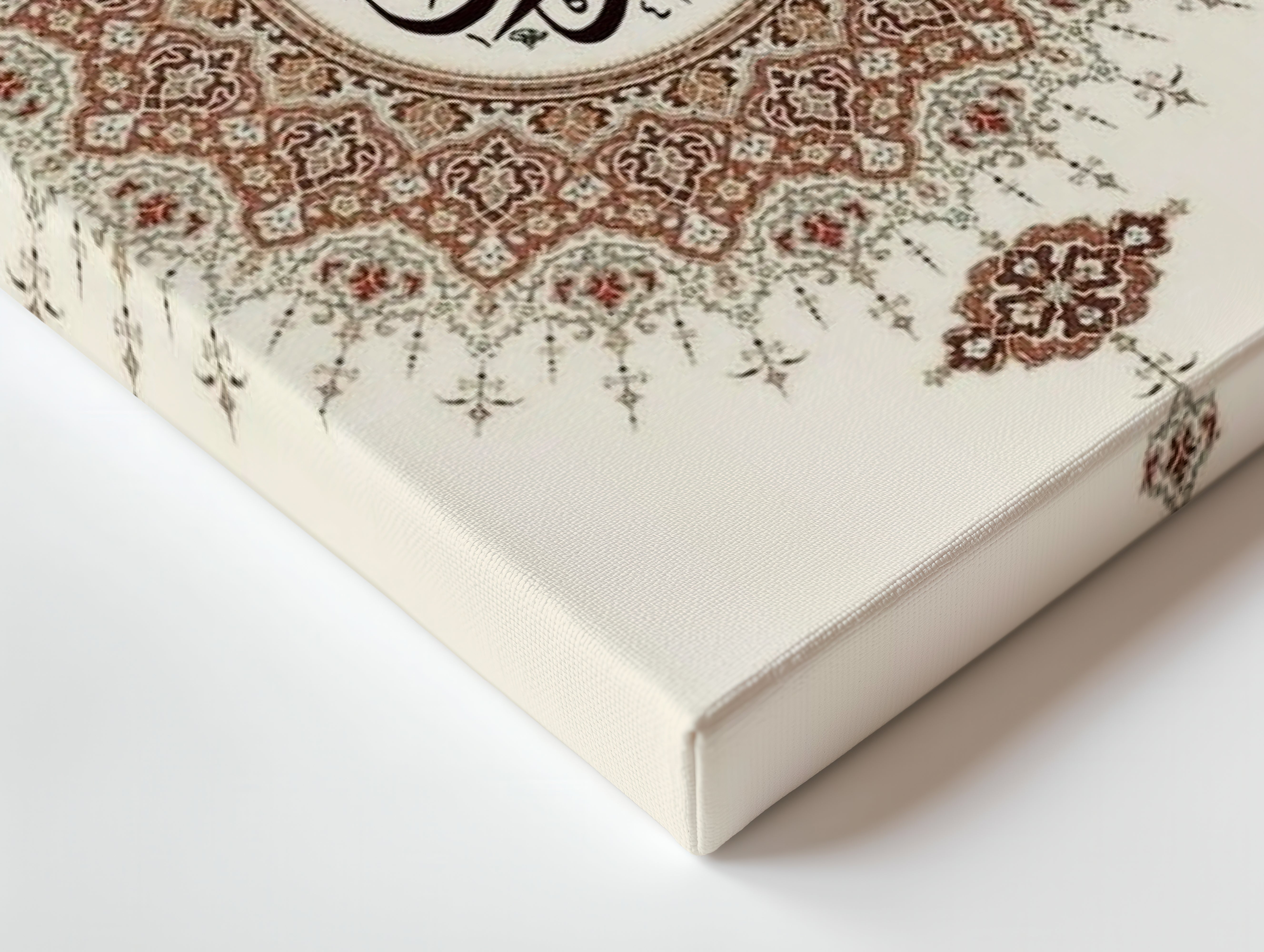 Allah & Muhammad Sacred Mandala Art – Islamic Calligraphy Wall Art | 4K Ultra Wrap Frame Wall Art in Pakistan | IBRELIA™