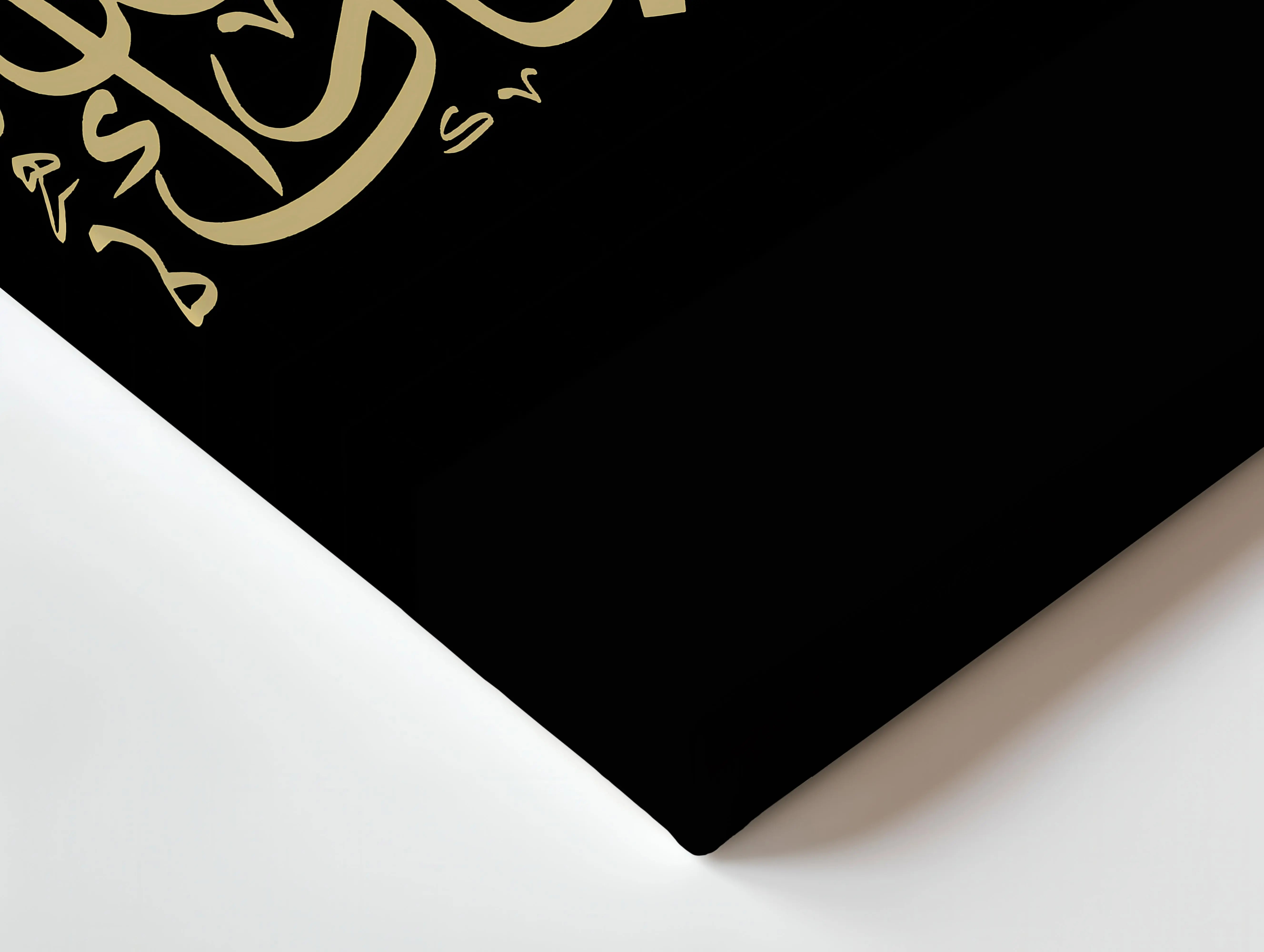 Mashallah Black & Gold Islamic Calligraphy Wall Art | 4K Ultra Wrap Frame Wall Art in Pakistan | IBRELIA™ IBRELIA