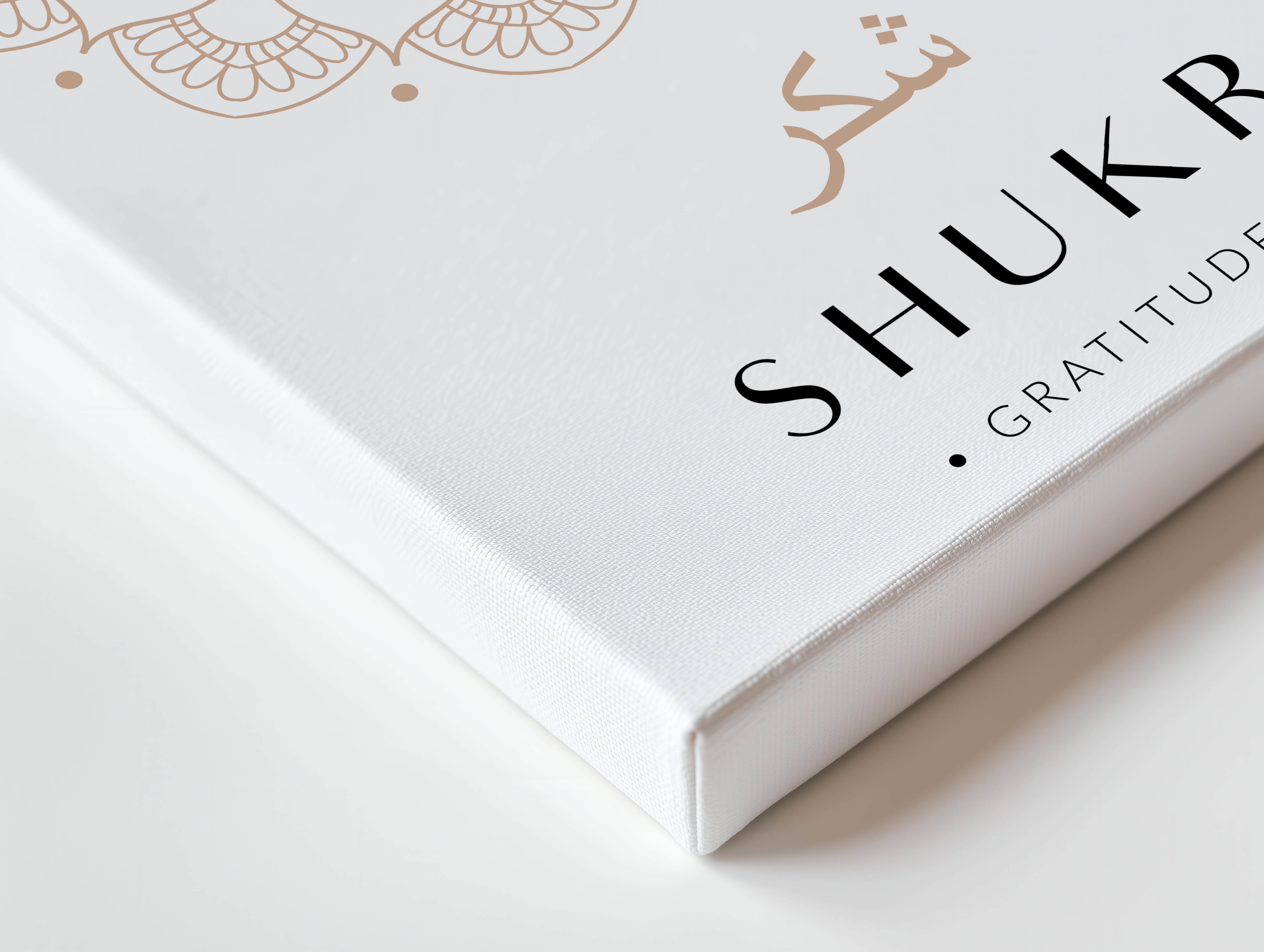 Shukr Islamic Wall Art – Elegant Neutral Mandala Design | 4K Ultra Wrap Frame Wall Art in Pakistan | IBRELIA™