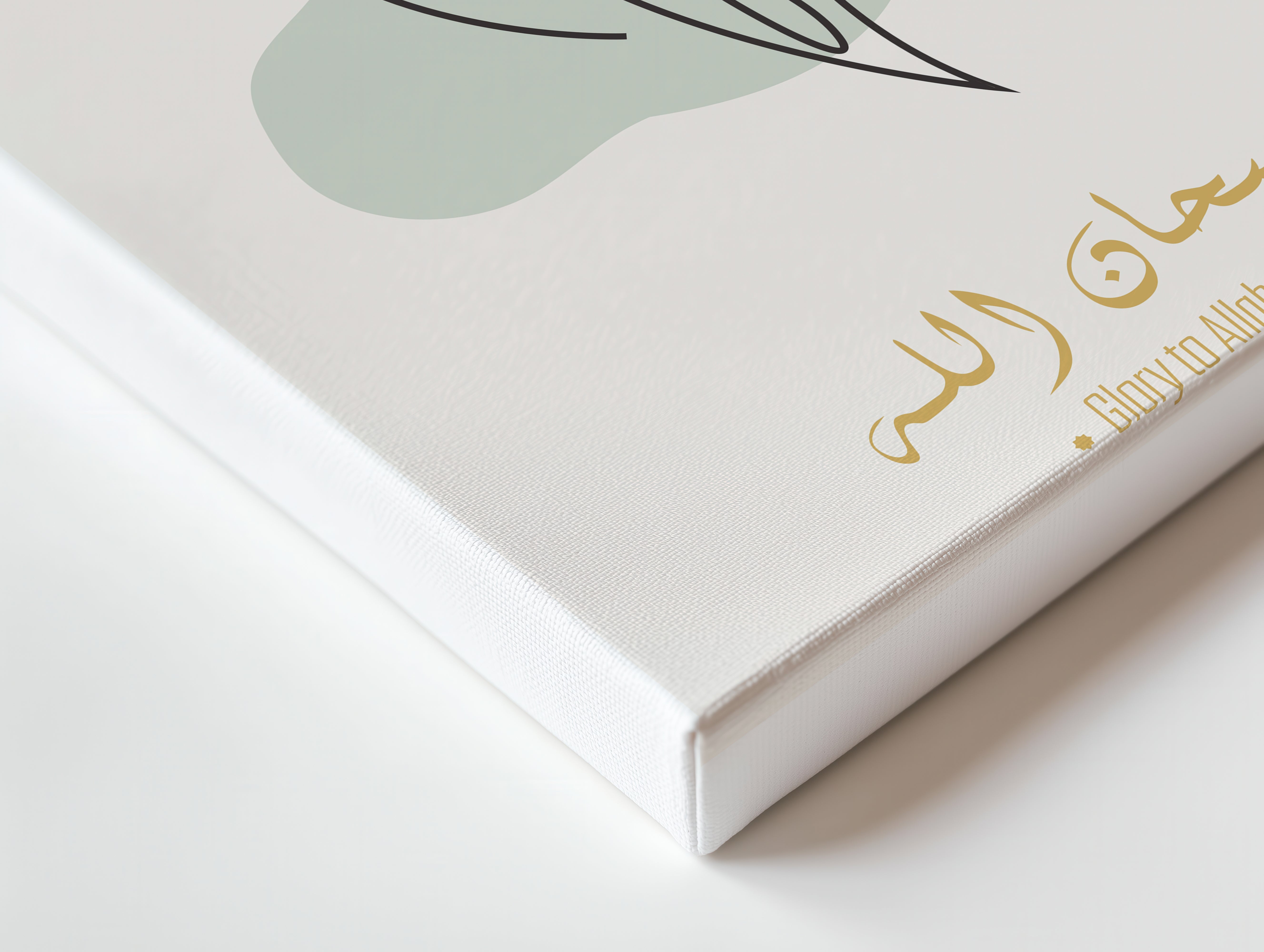 SubhanAllah Minimal Tulip Line Art – Modern Islamic Wall Art | 4K Ultra Wrap Frame Wall Art in Pakistan | IBRELIA™