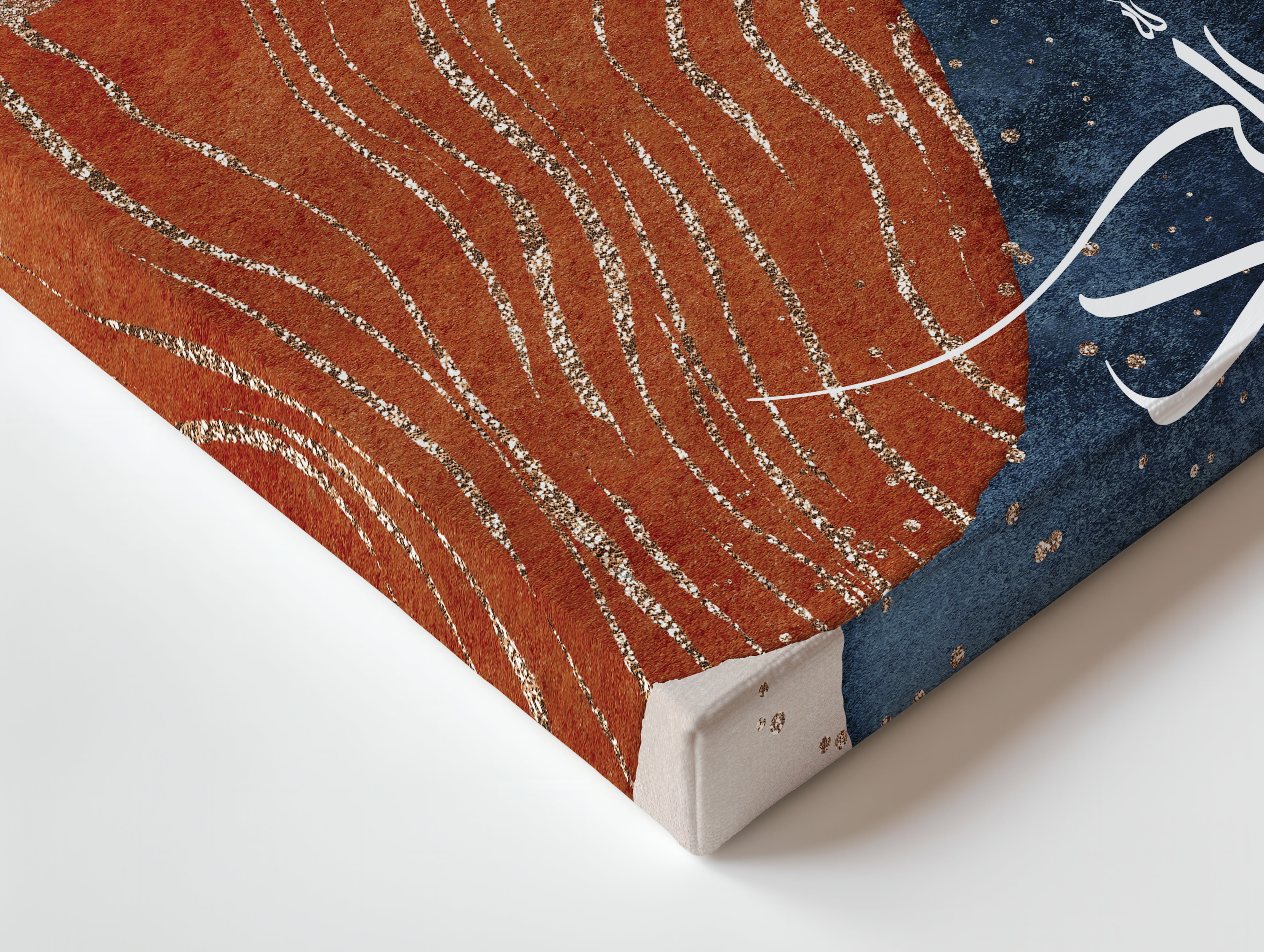 Alhamdulillah Abstract Islamic Wall Art | 4K Ultra Wrap Frame Modern Calligraphy Wall Art in Pakistan | IBRELIA™