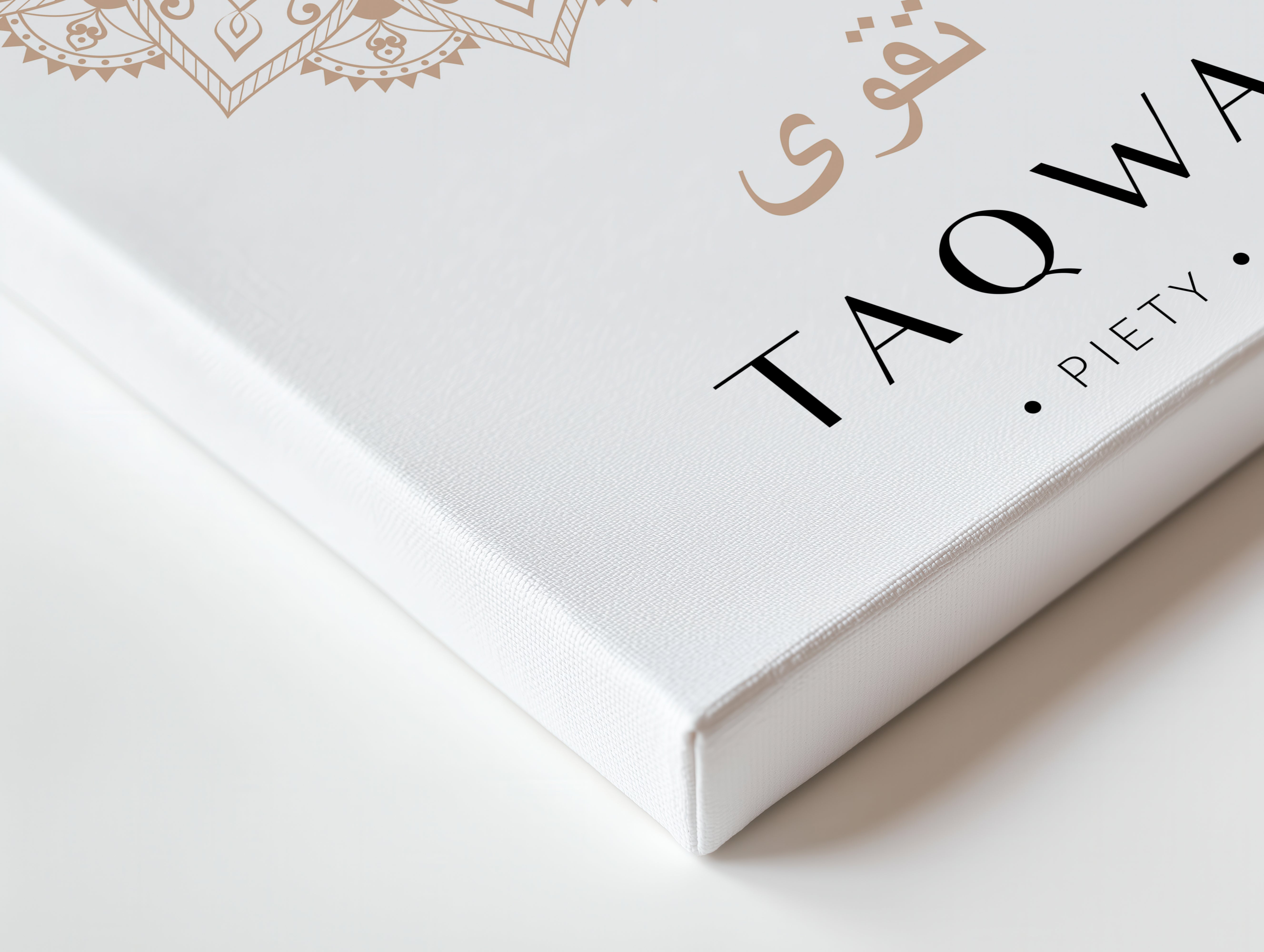 Taqwa Islamic Wall Art – Elegant Neutral Mandala Design | 4K Ultra Wrap Frame Wall Art in Pakistan | IBRELIA™