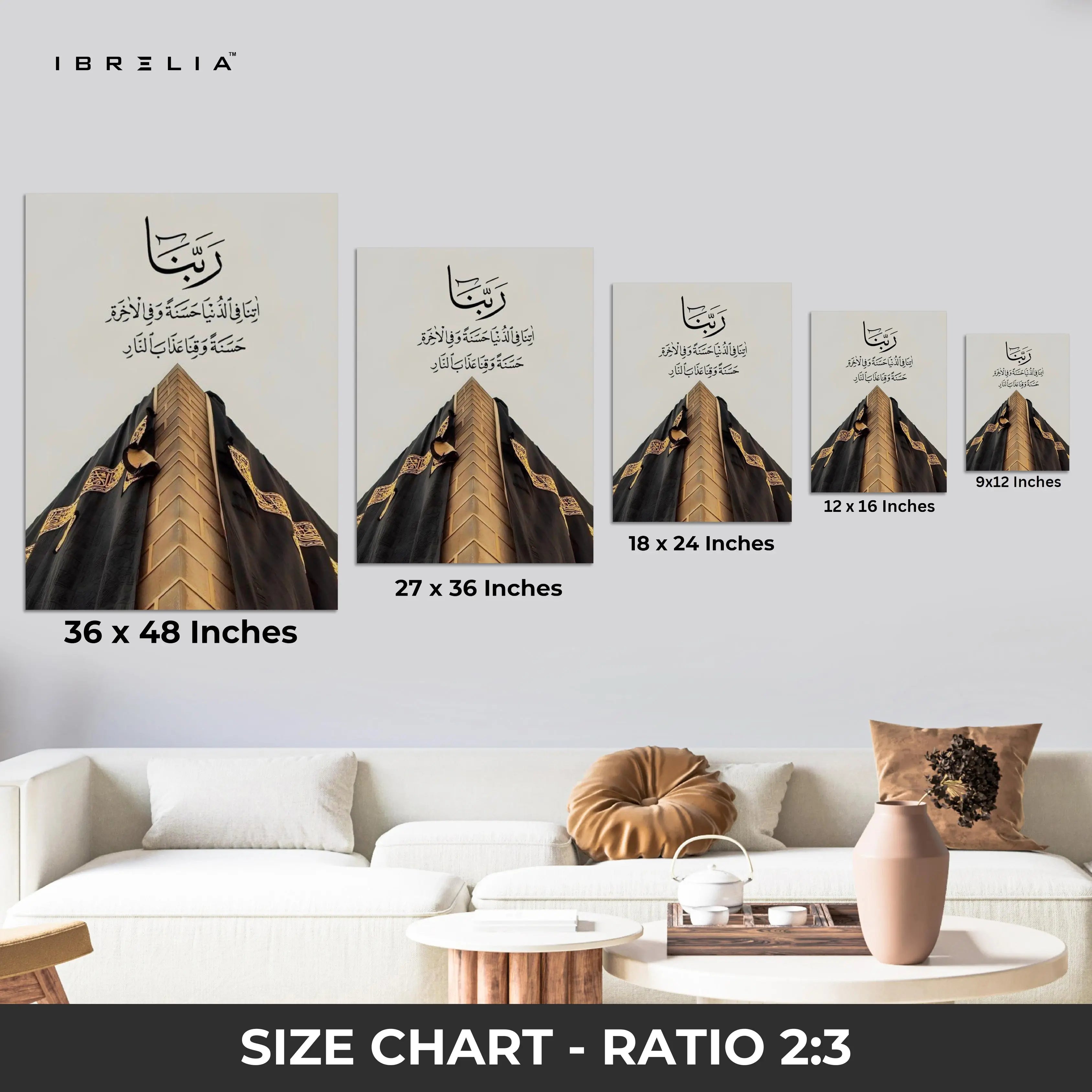 Rabbana Dua – Islamic Prayer & Divine Blessings Wall Art | 4K Ultra Wrap Frame Wall Art in Pakistan | IBRELIA™ IBRELIA