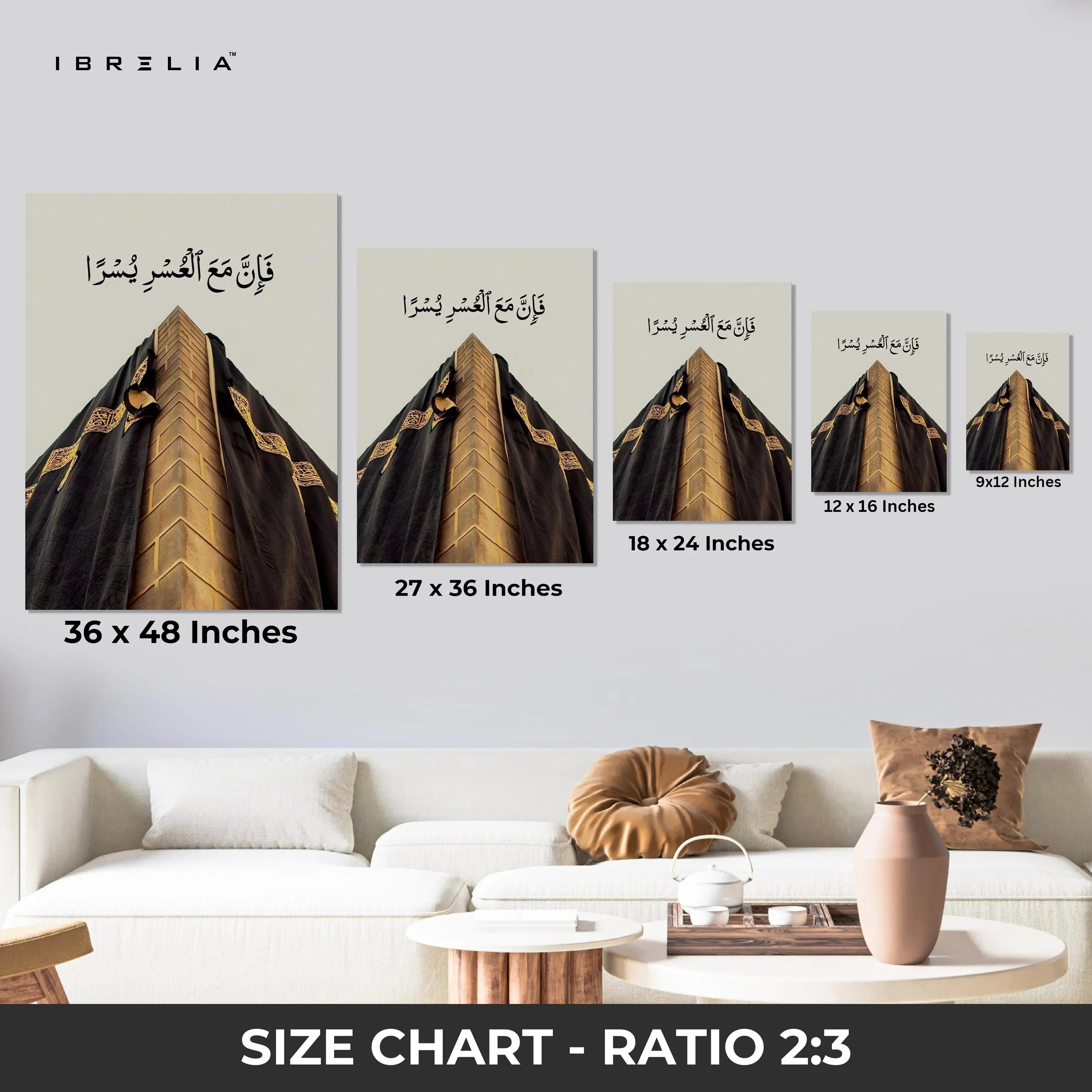 Fa Inna Ma’al Usri Yusra Art – Kaaba Islamic Motivational Wall Art | 4K Ultra Wrap Frame Wall Art in Pakistan | IBRELIA™ IBRELIA