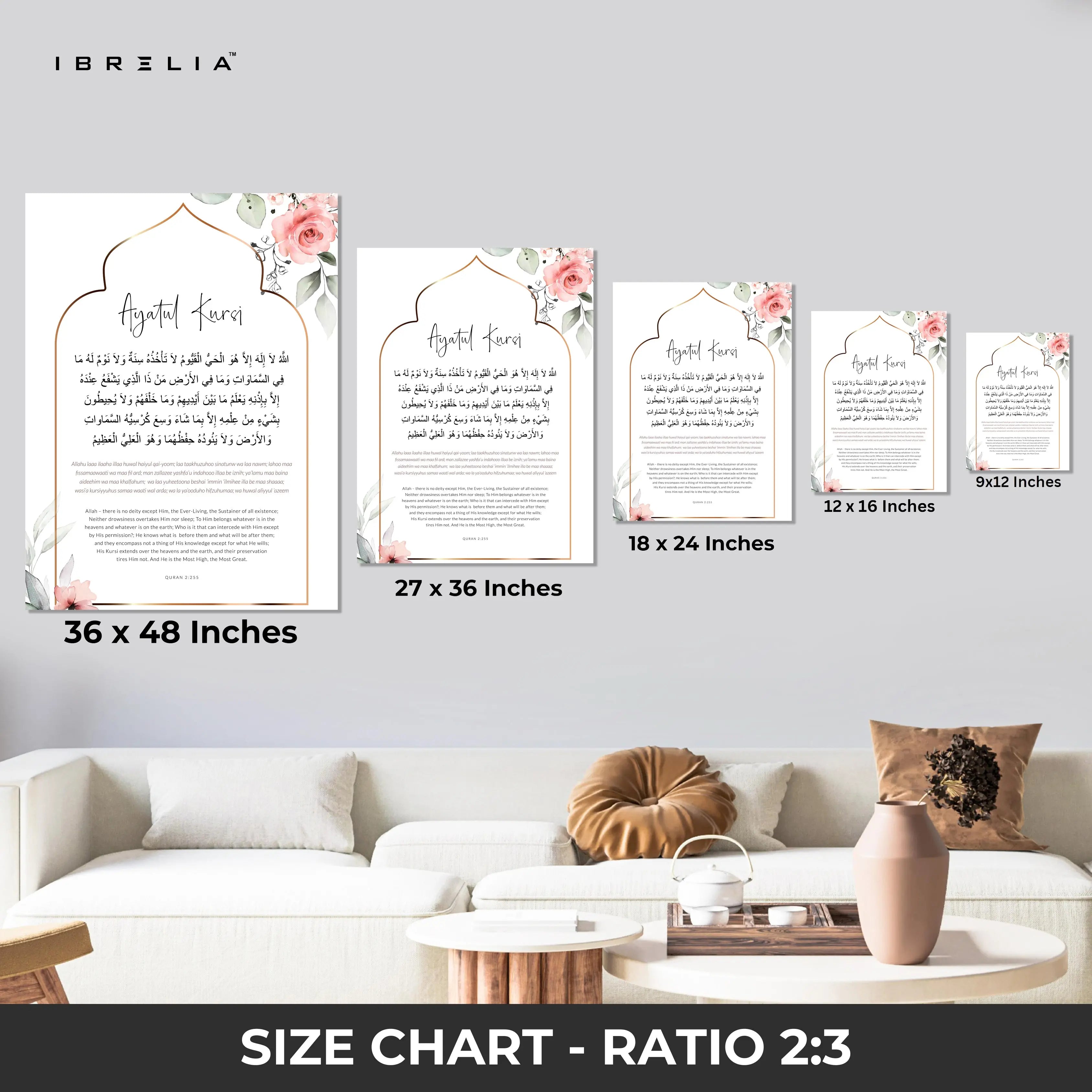 Ayatul Kursi Islamic Wall Art – Floral Arch Frame Design | 4K Ultra Wrap Frame Wall Art in Pakistan | IBRELIA™ IBRELIA