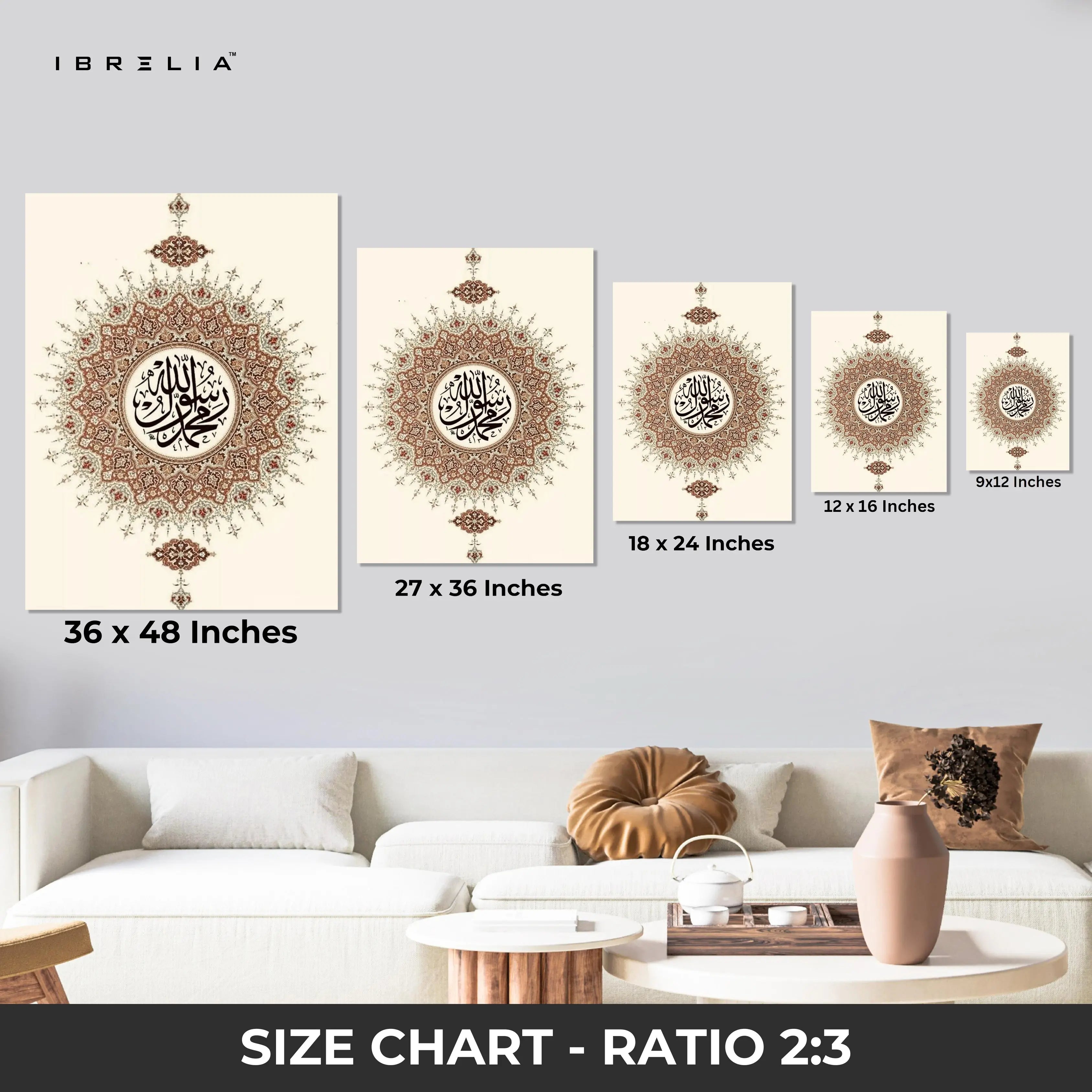 Allah & Muhammad Sacred Mandala Art – Islamic Calligraphy Wall Art | 4K Ultra Wrap Frame Wall Art in Pakistan | IBRELIA™ IBRELIA