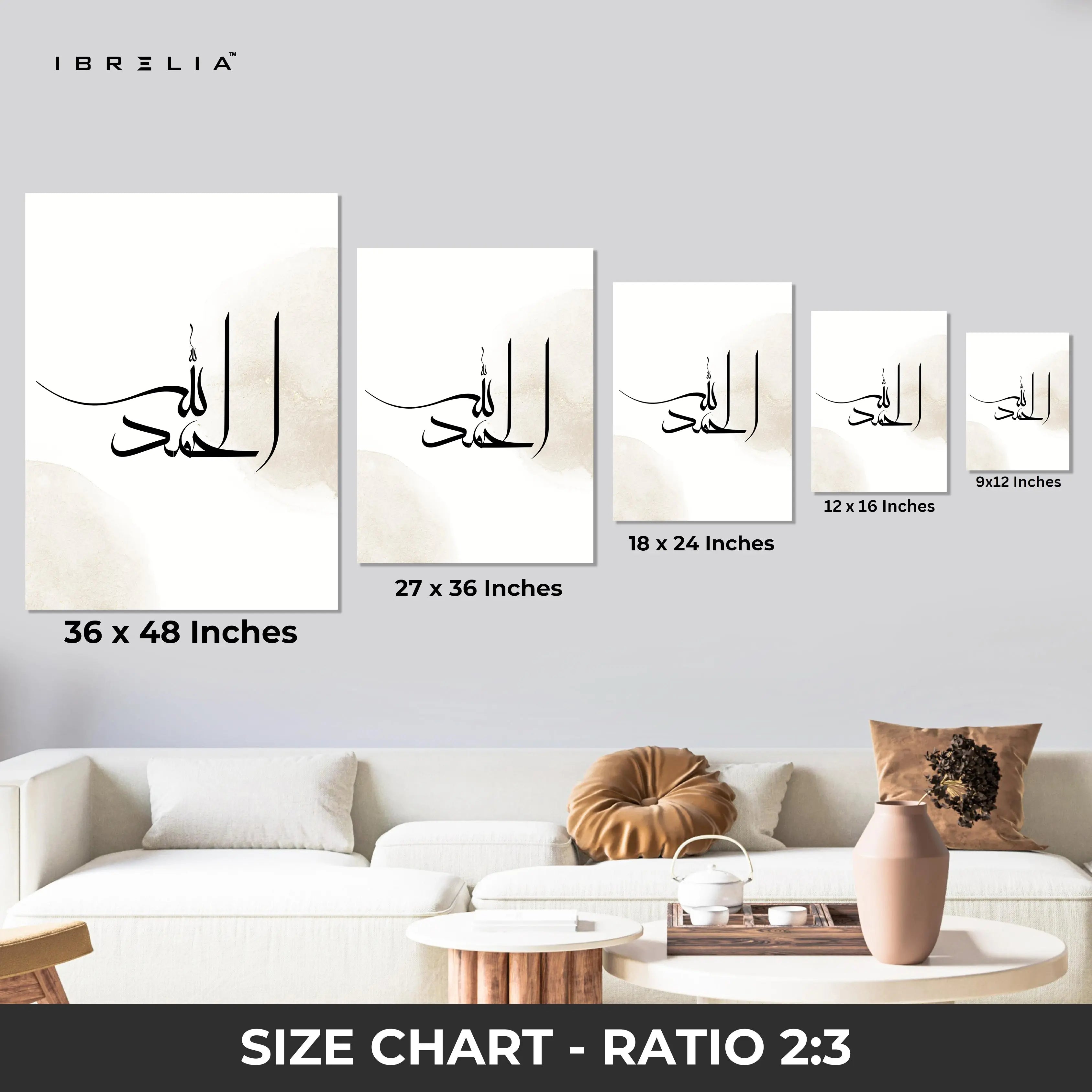 Alhamdulillah Minimal Islamic Calligraphy Wall Art – Neutral Elegant Design | 4K Ultra Wrap Frame Wall Art in Pakistan | IBRELIA™ IBRELIA
