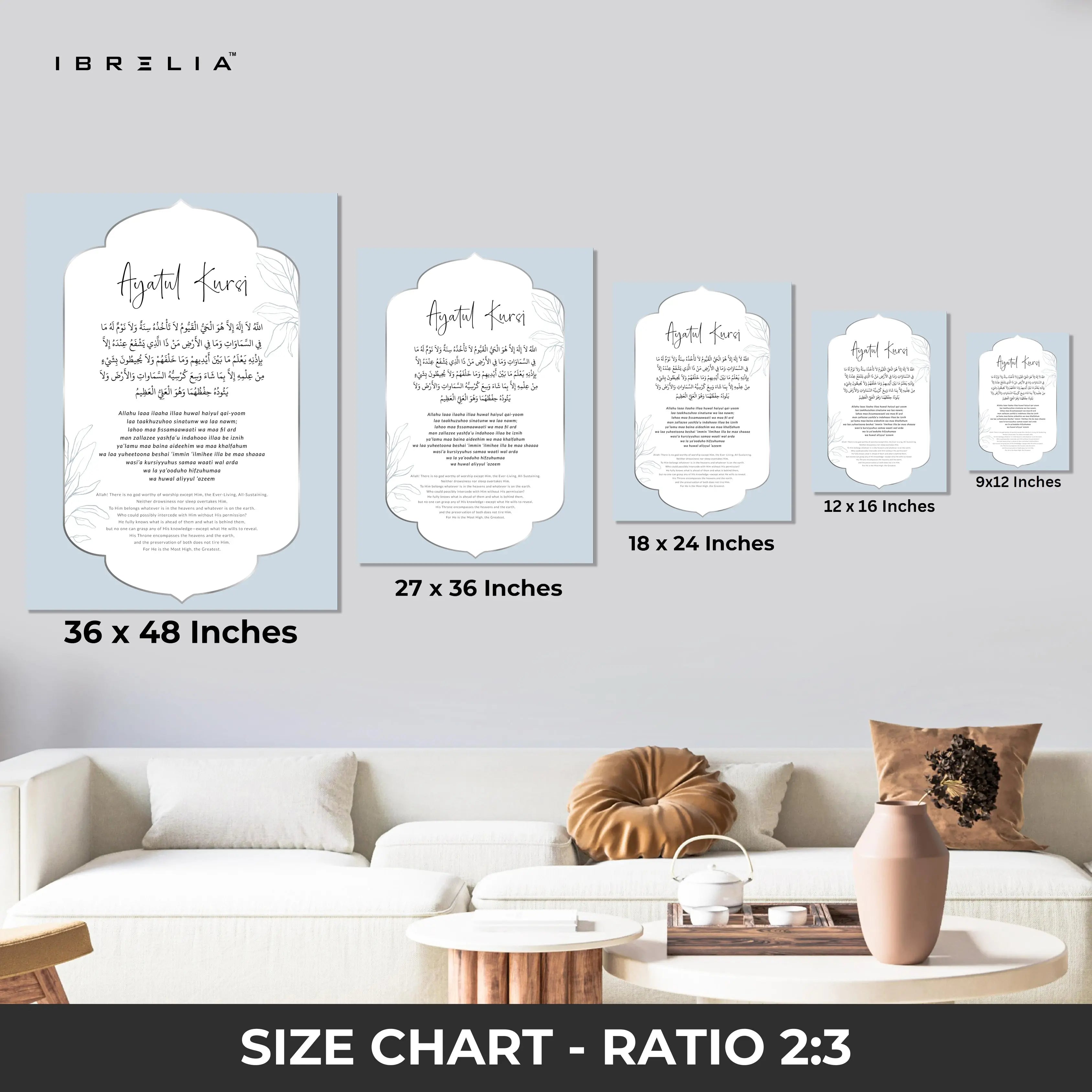 Ayatul Kursi Islamic Wall Art – Full Arabic, Transliteration & Translation | 4K Ultra Wrap Frame Wall Art in Pakistan | IBRELIA™ IBRELIA