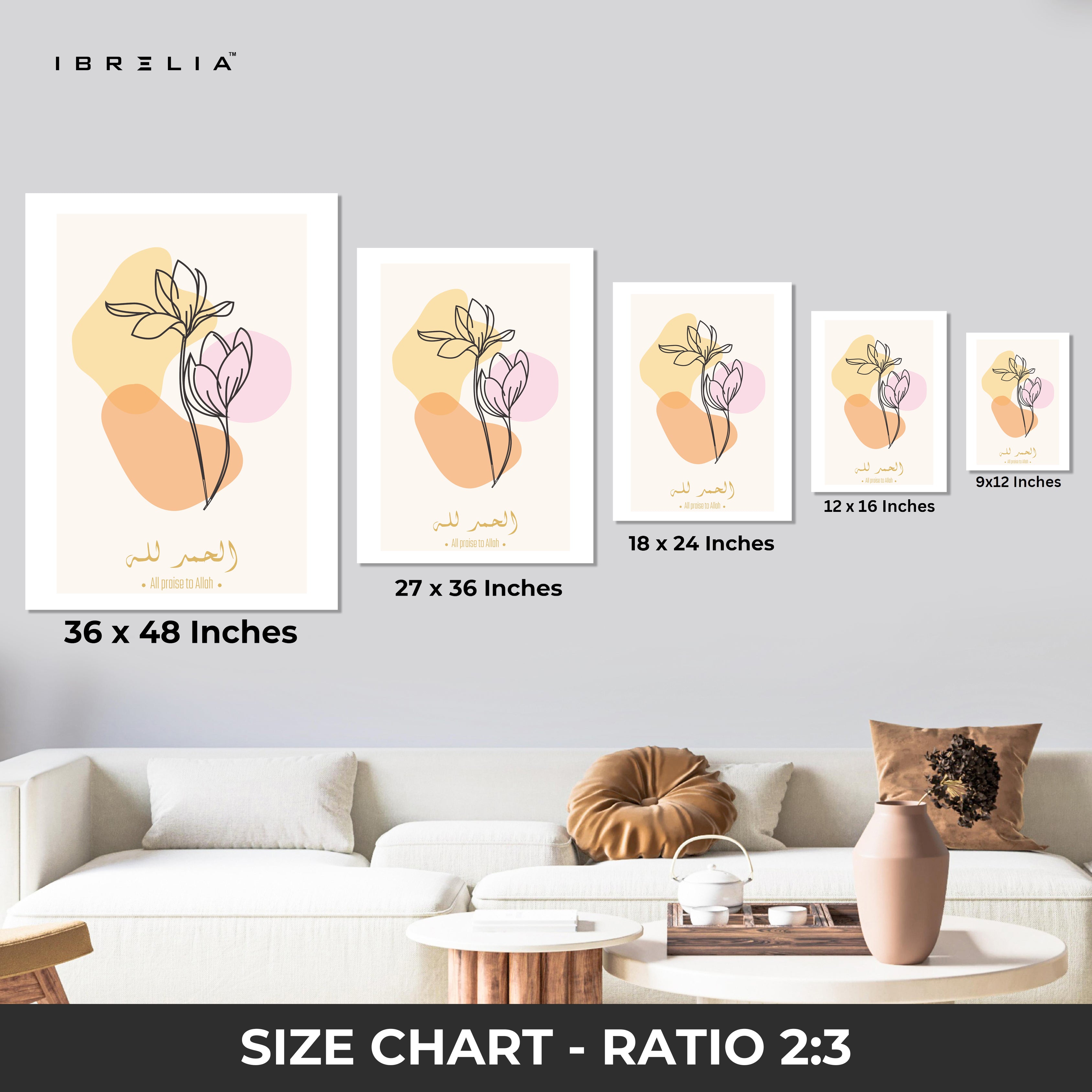 Alhamdulillah Minimal Floral Line Art – Modern Islamic Wall Art | 4K Ultra Wrap Frame Wall Art in Pakistan | IBRELIA™ IBRELIA