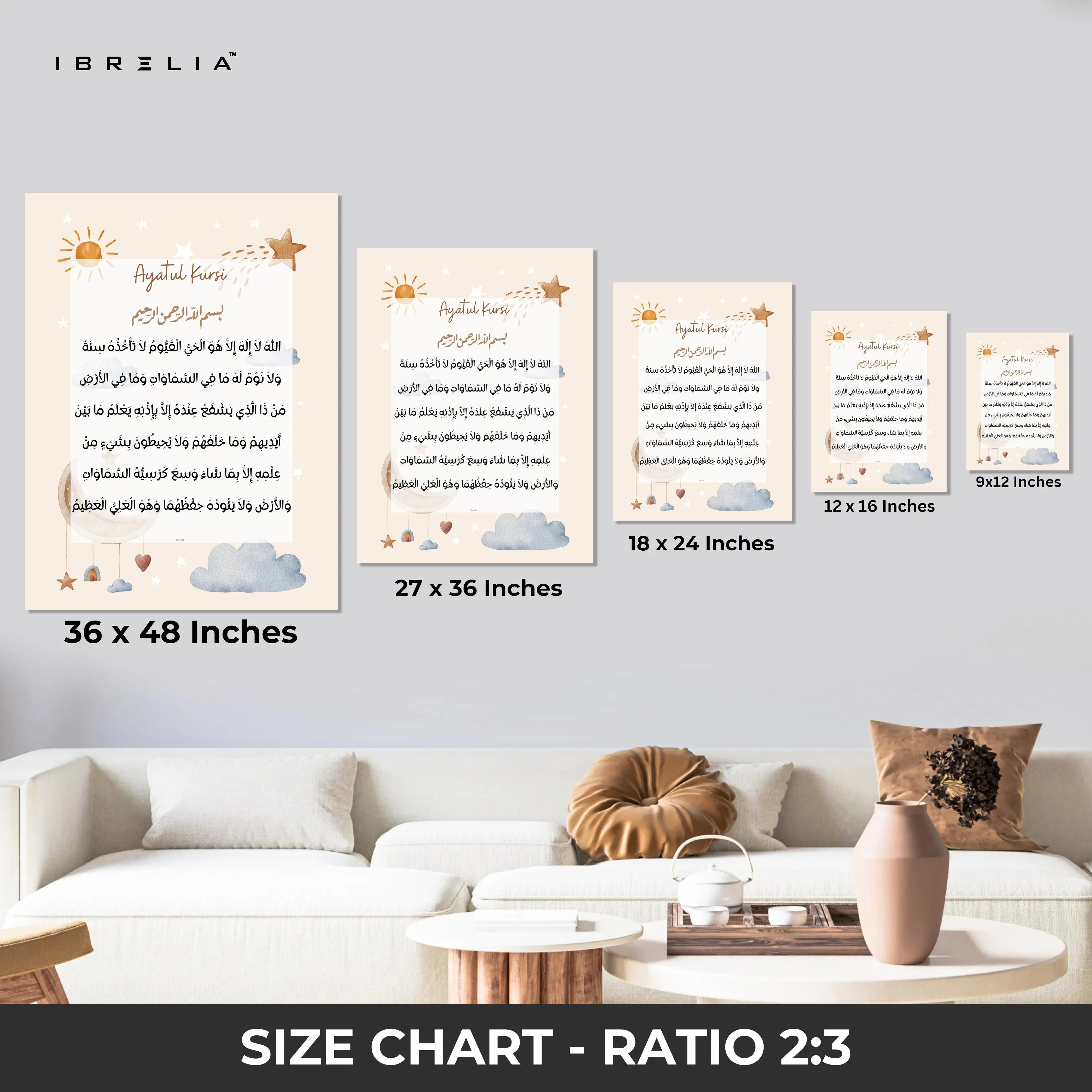 Ayatul Kursi Islamic Kids Wall Art – Nursery Islamic Decor | 4K Ultra Wrap Frame Wall Art in Pakistan | IBRELIA™ IBRELIA