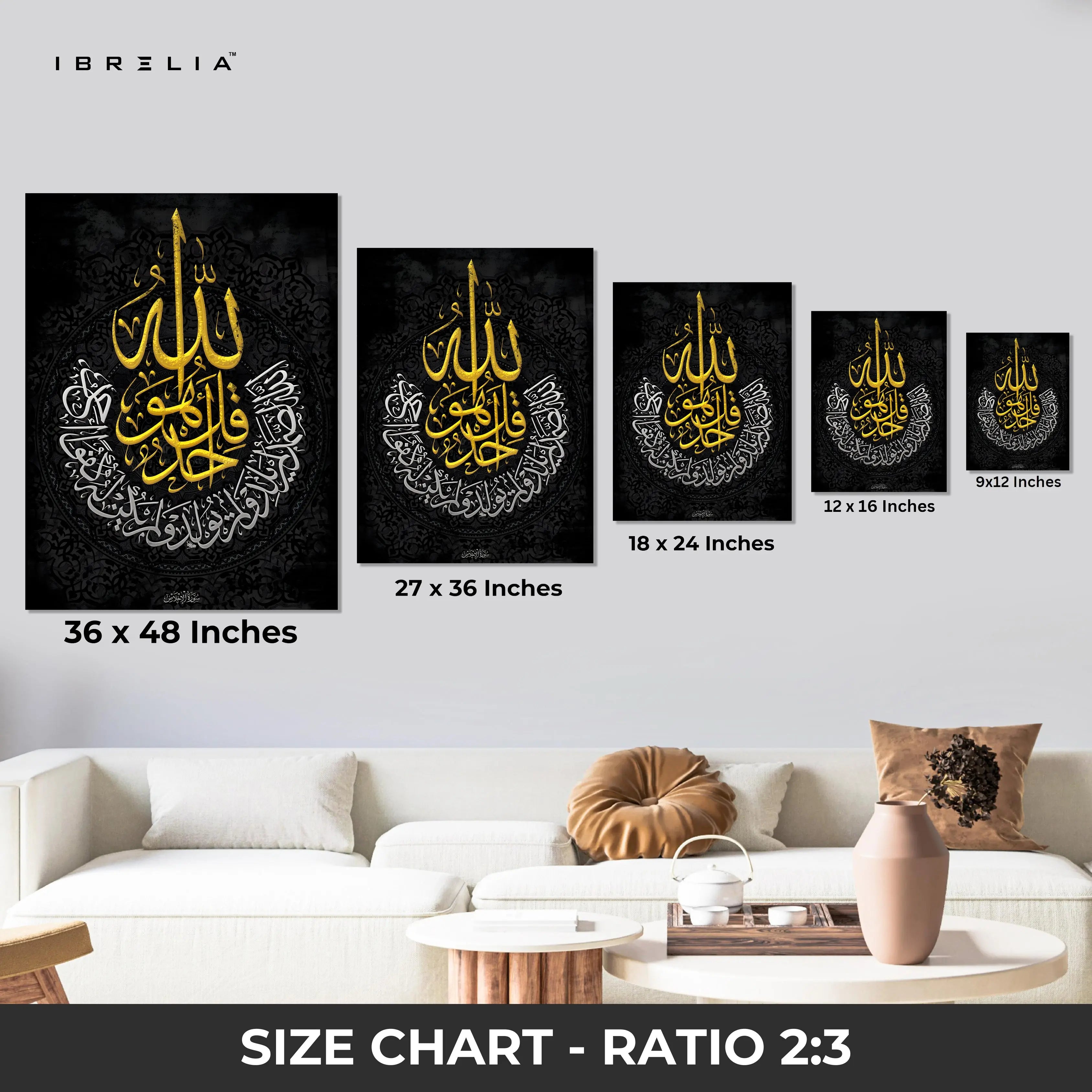 Surah e Ikhlas Islamic Calligraphy Art – Gold & Black Sacred Wall Design | 4K Ultra Wrap Frame Wall Art in Pakistan | IBRELIA™ IBRELIA