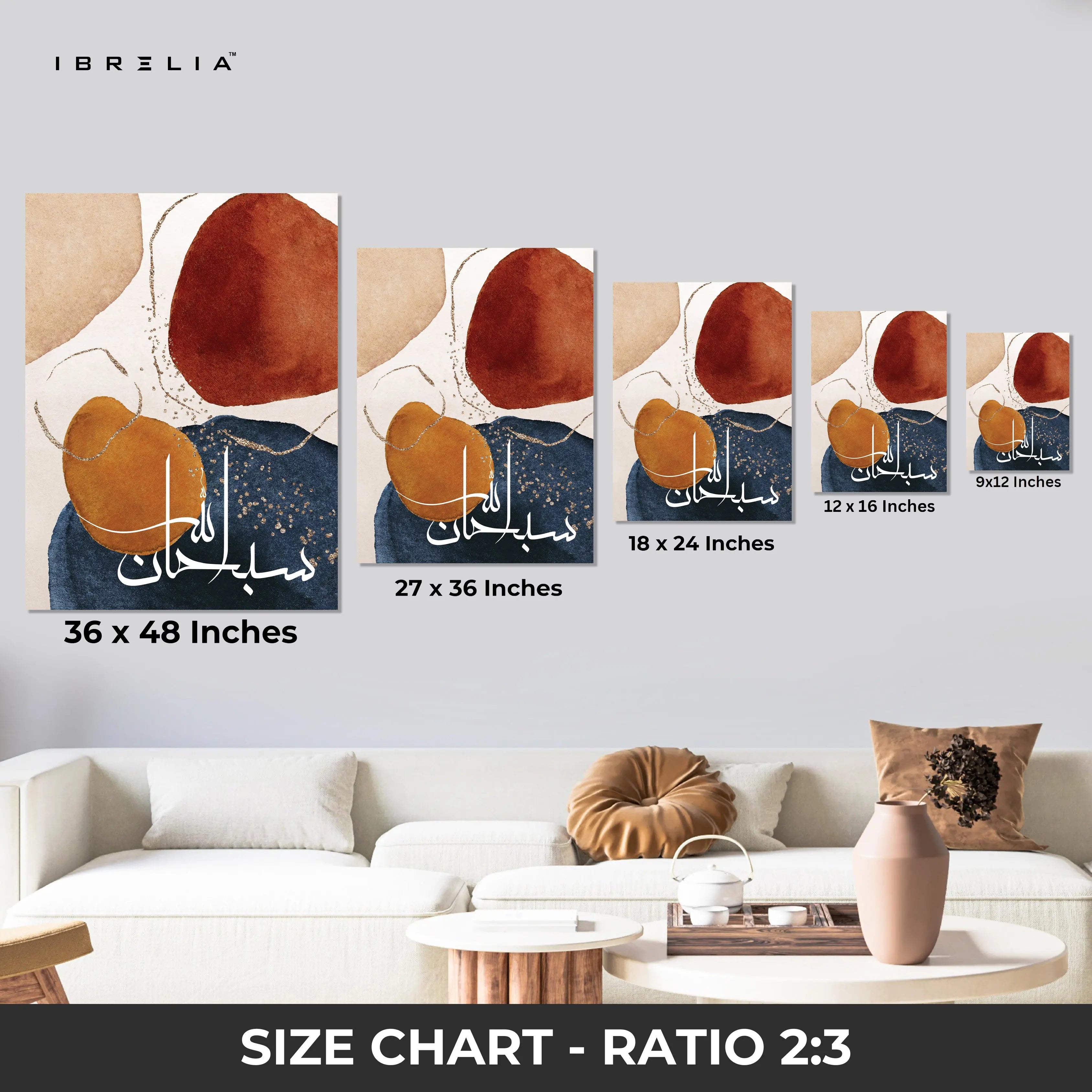 SubhanAllah Abstract Islamic Wall Art | 4K Ultra Wrap Frame Modern Calligraphy Wall Art in Pakistan | IBRELIA™ IBRELIA