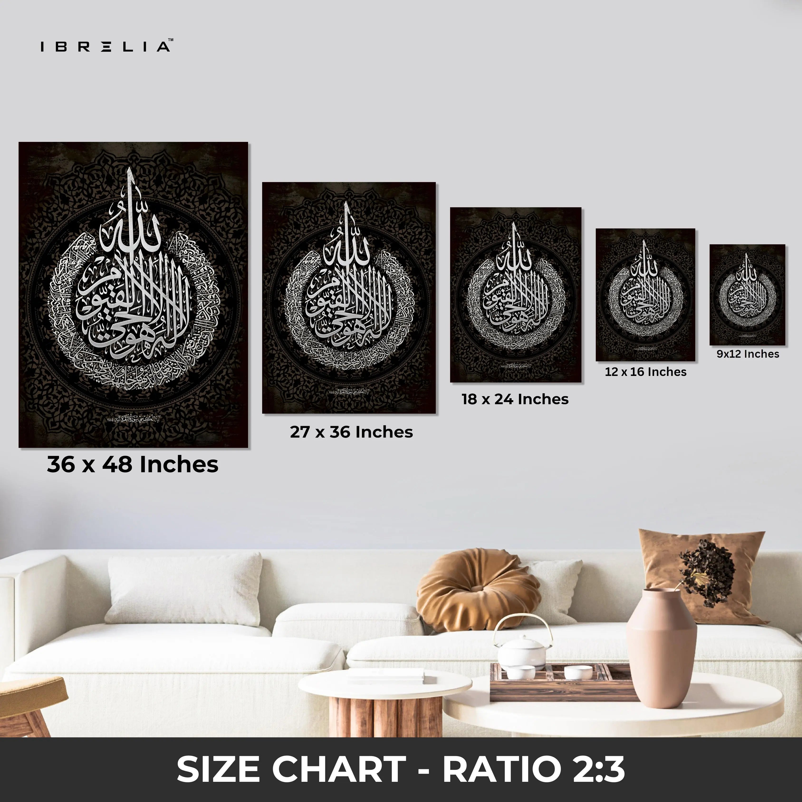 Ayat ul Kursi Sacred Black Mandala Art – Islamic Calligraphy Wall Art | 4K Ultra Wrap Frame Wall Art in Pakistan | IBRELIA™ IBRELIA