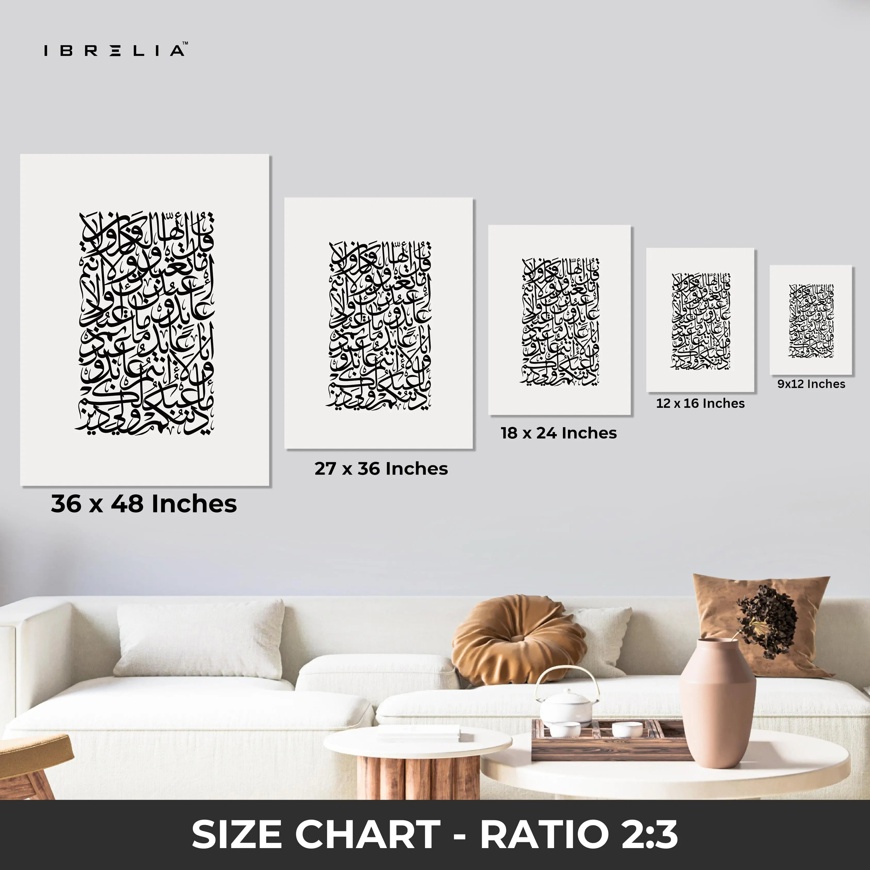 Shahada Islamic Calligraphy Wall Art – Modern Black Script Composition | 4K Ultra Wrap Frame Wall Art in Pakistan | IBRELIA™ IBRELIA