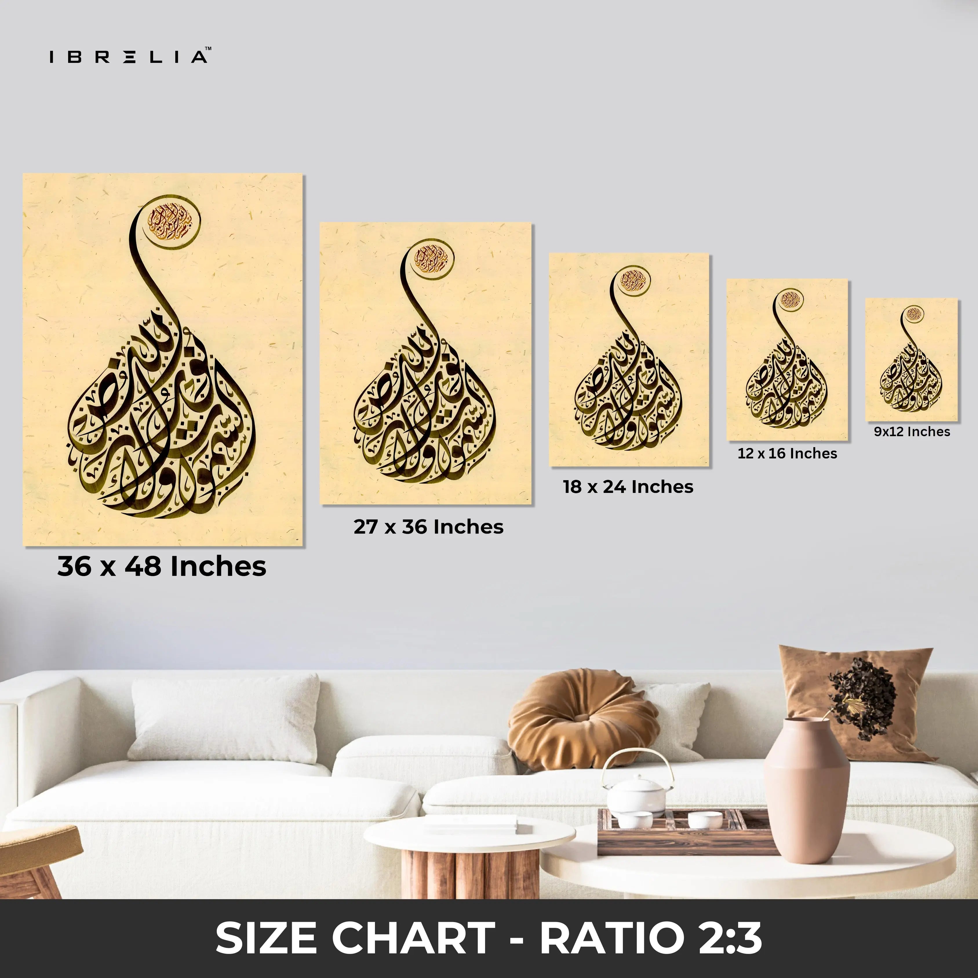 Bismillah Elegant Flame Calligraphy Art – Islamic Wall Art | 4K Ultra Wrap Frame Wall Art in Pakistan | IBRELIA™ IBRELIA