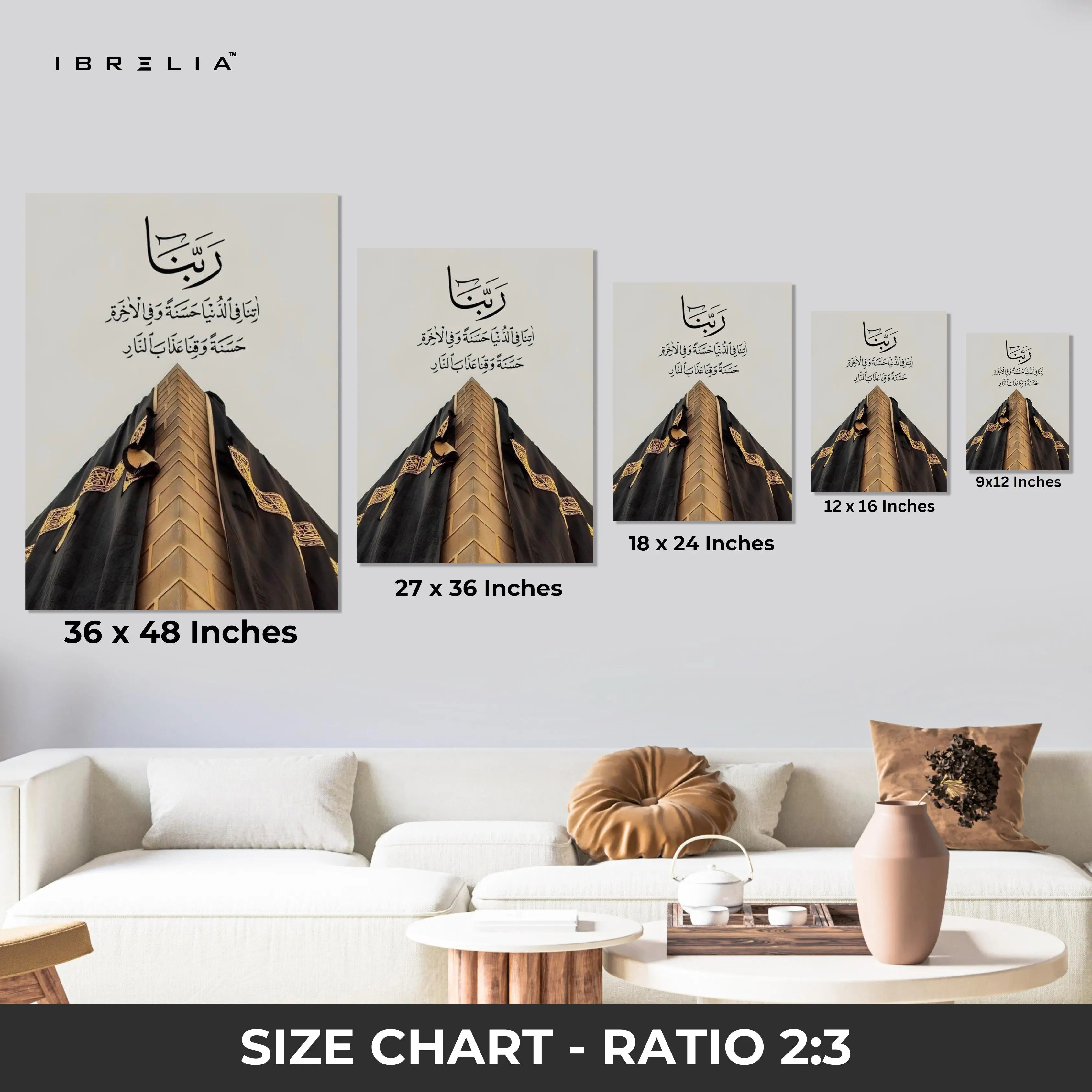 Rabbana Dua Islamic Wall Art – Kaaba Perspective | 4K Ultra Wrap Frame Wall Art in Pakistan | IBRELIA™ IBRELIA