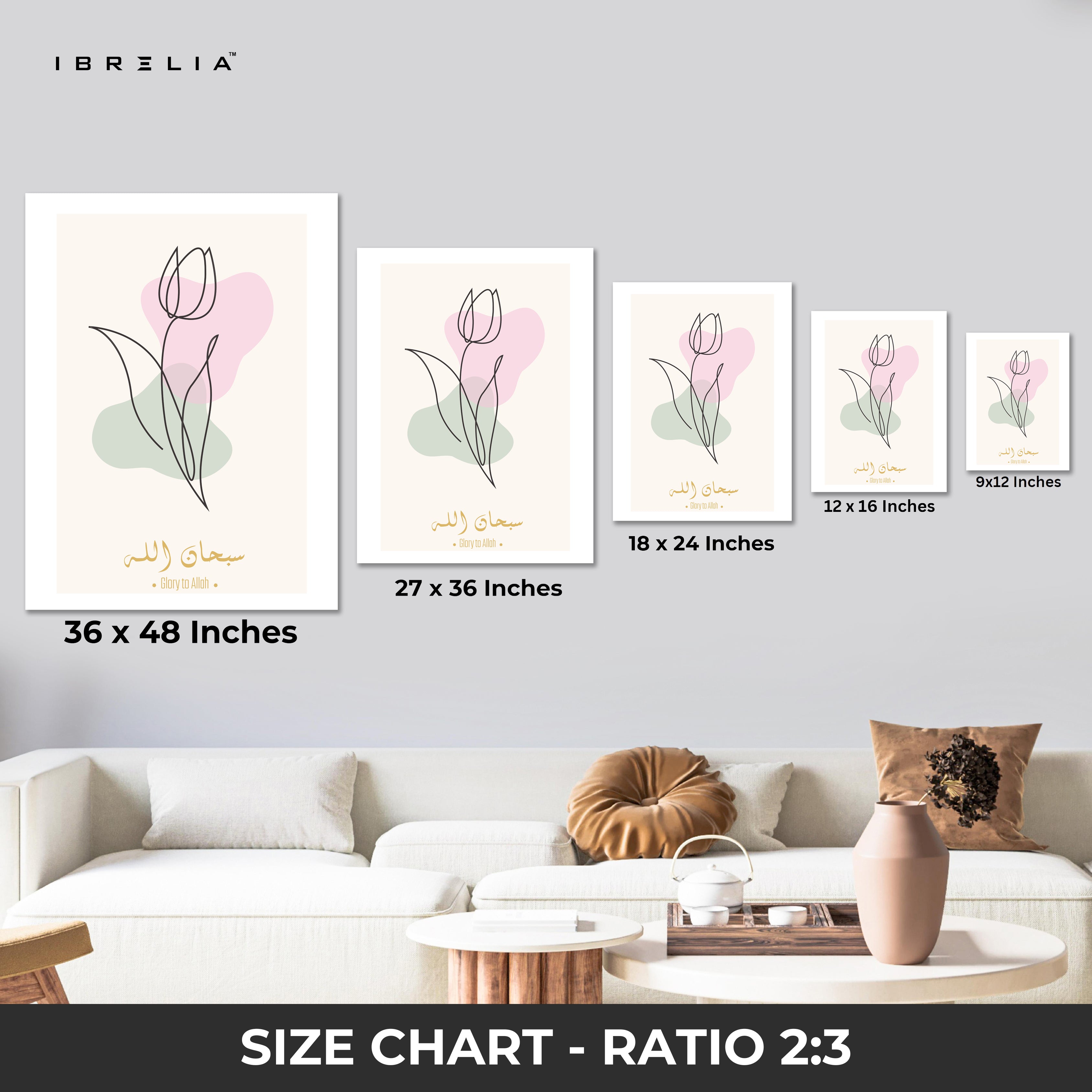 SubhanAllah Minimal Tulip Line Art – Modern Islamic Wall Art | 4K Ultra Wrap Frame Wall Art in Pakistan | IBRELIA™