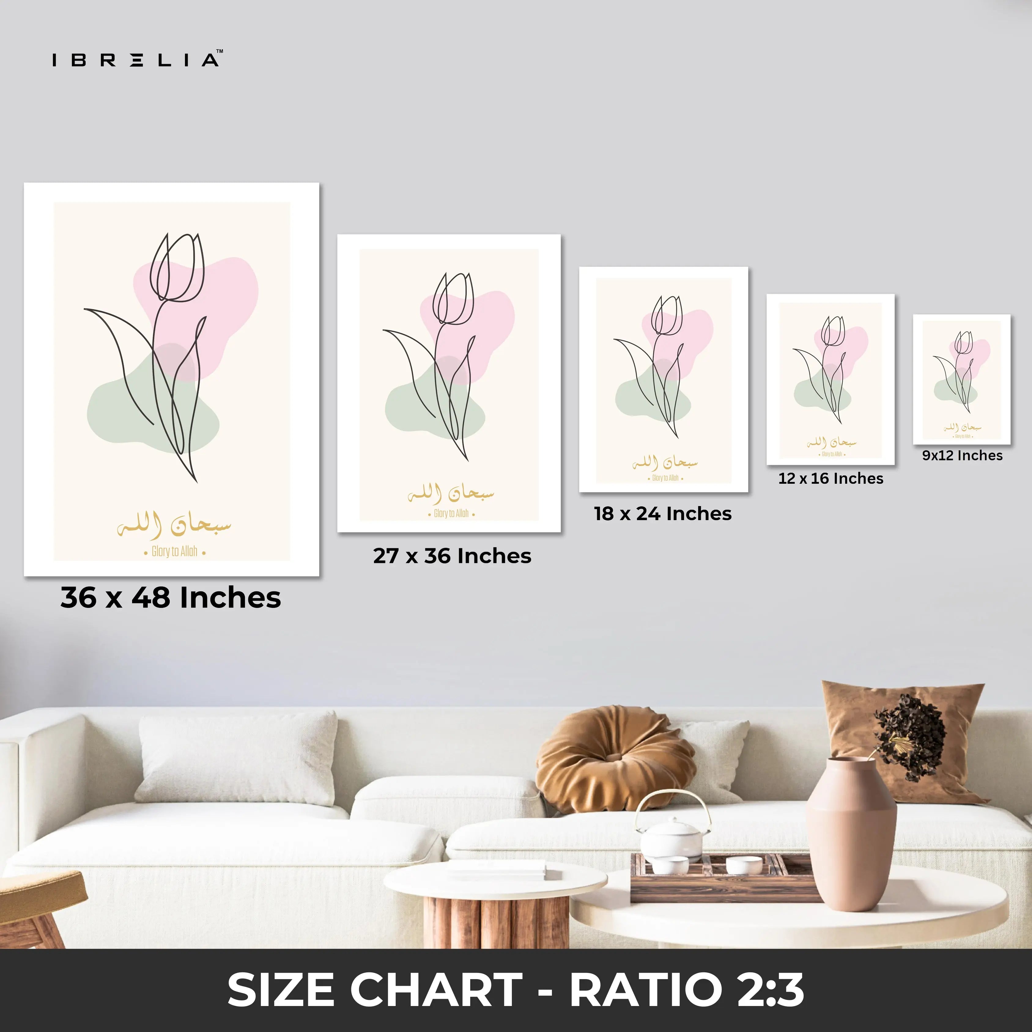 SubhanAllah Minimal Tulip Line Art – Modern Islamic Wall Art | 4K Ultra Wrap Frame Wall Art in Pakistan | IBRELIA™ IBRELIA