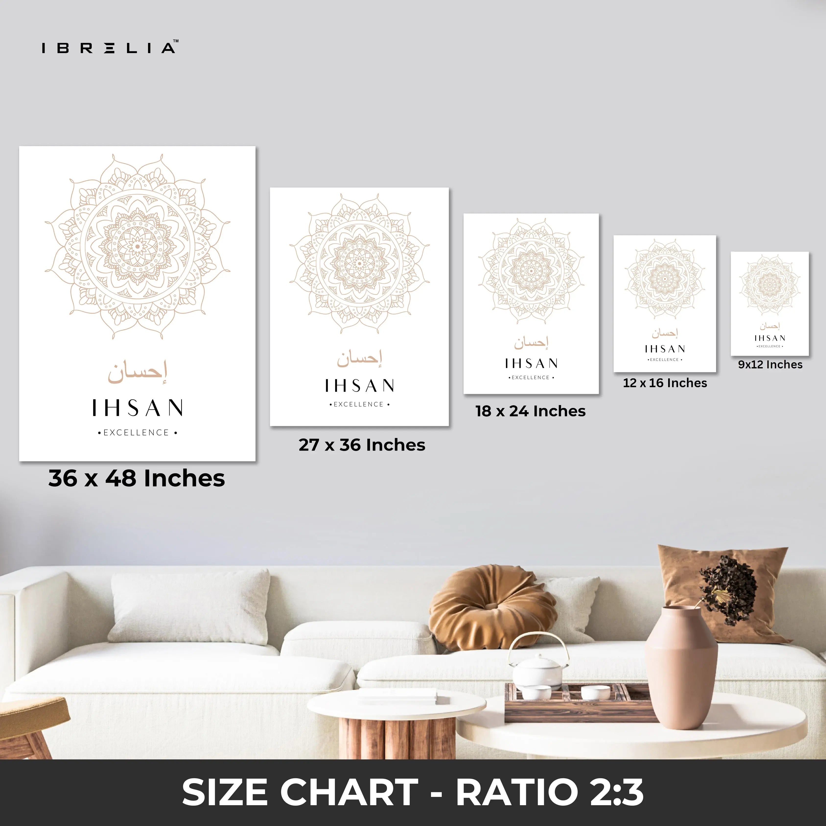 Ihsan Islamic Wall Art – Elegant Neutral Mandala Design | 4K Ultra Wrap Frame Wall Art in Pakistan | IBRELIA™ IBRELIA