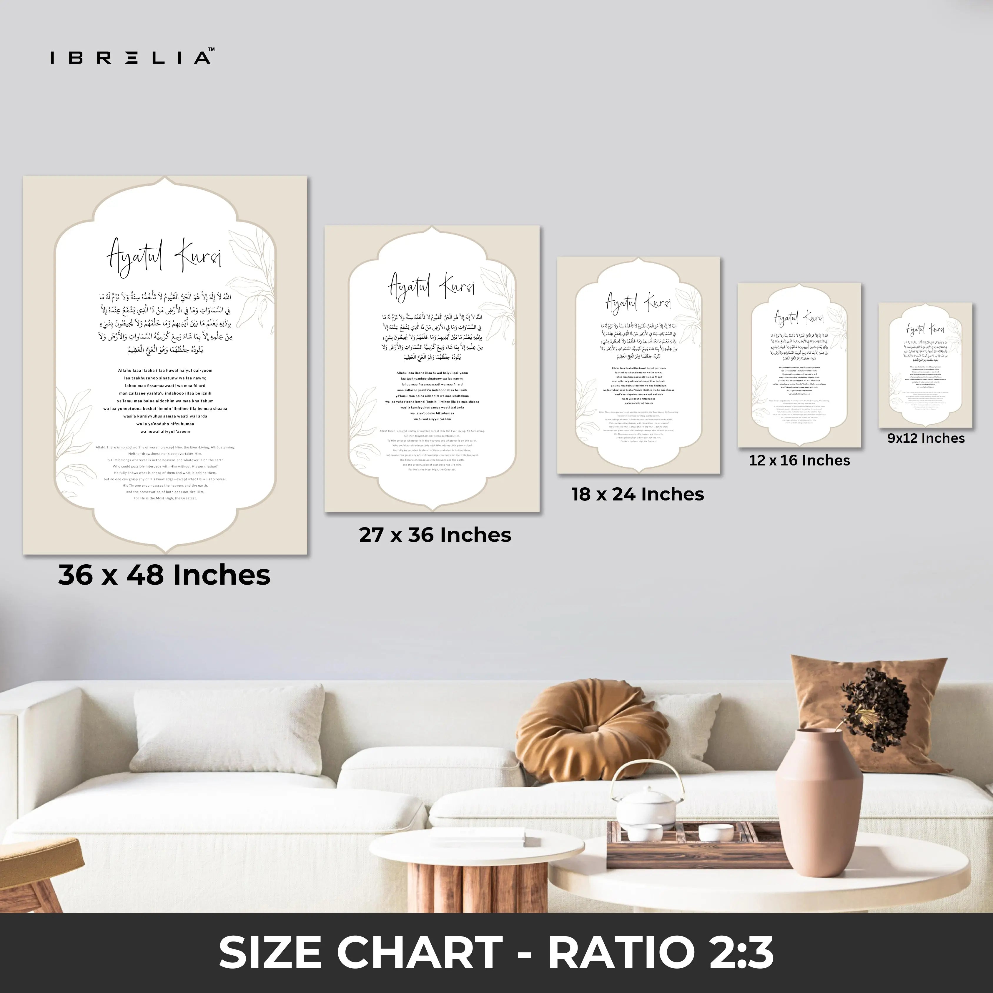 Ayatul Kursi Islamic Wall Art – Elegant Arch Frame Design | 4K Ultra Wrap Frame Wall Art in Pakistan | IBRELIA™ IBRELIA