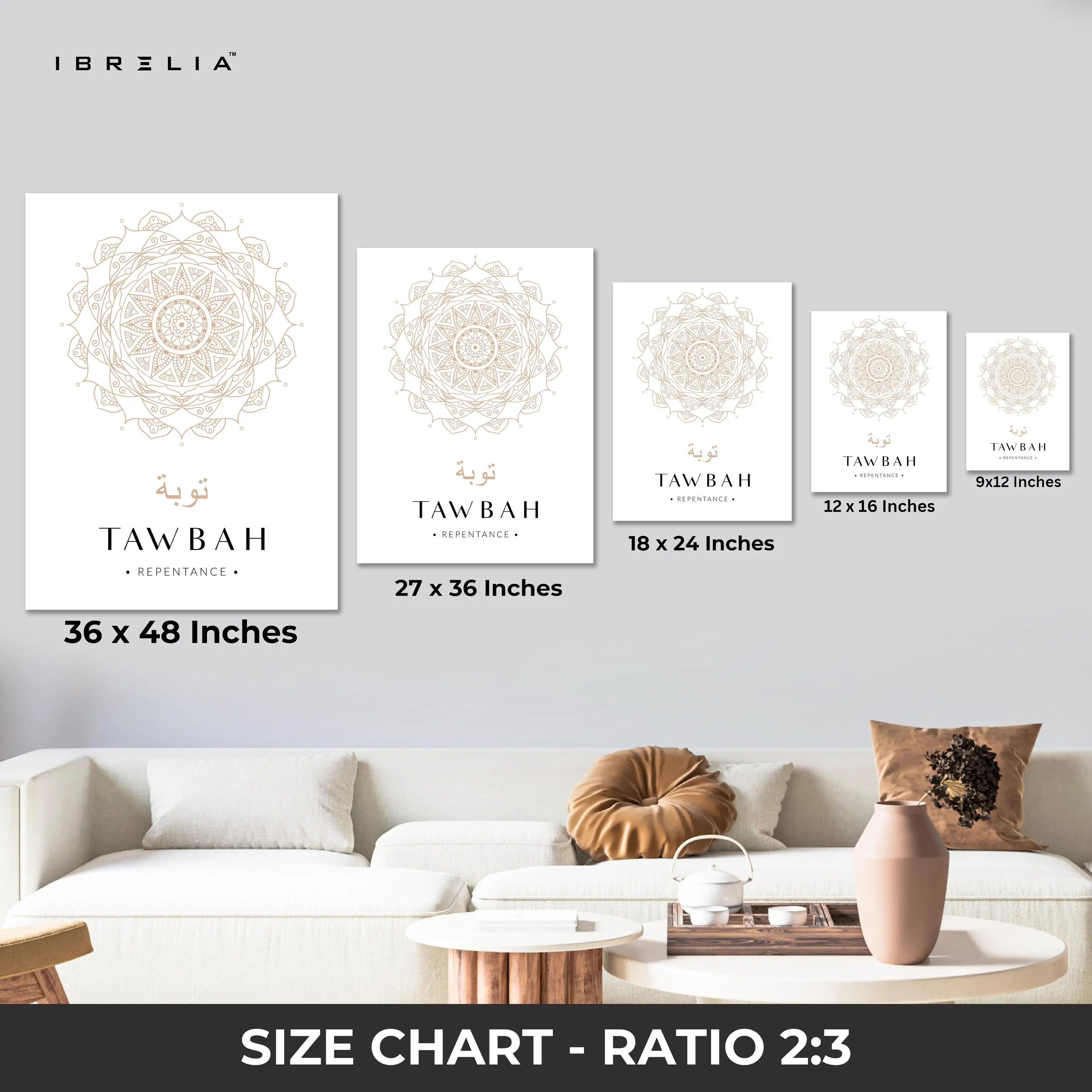 Tawbah Islamic Wall Art – Elegant Neutral Mandala Design | 4K Ultra Wrap Frame Wall Art in Pakistan | IBRELIA™ IBRELIA