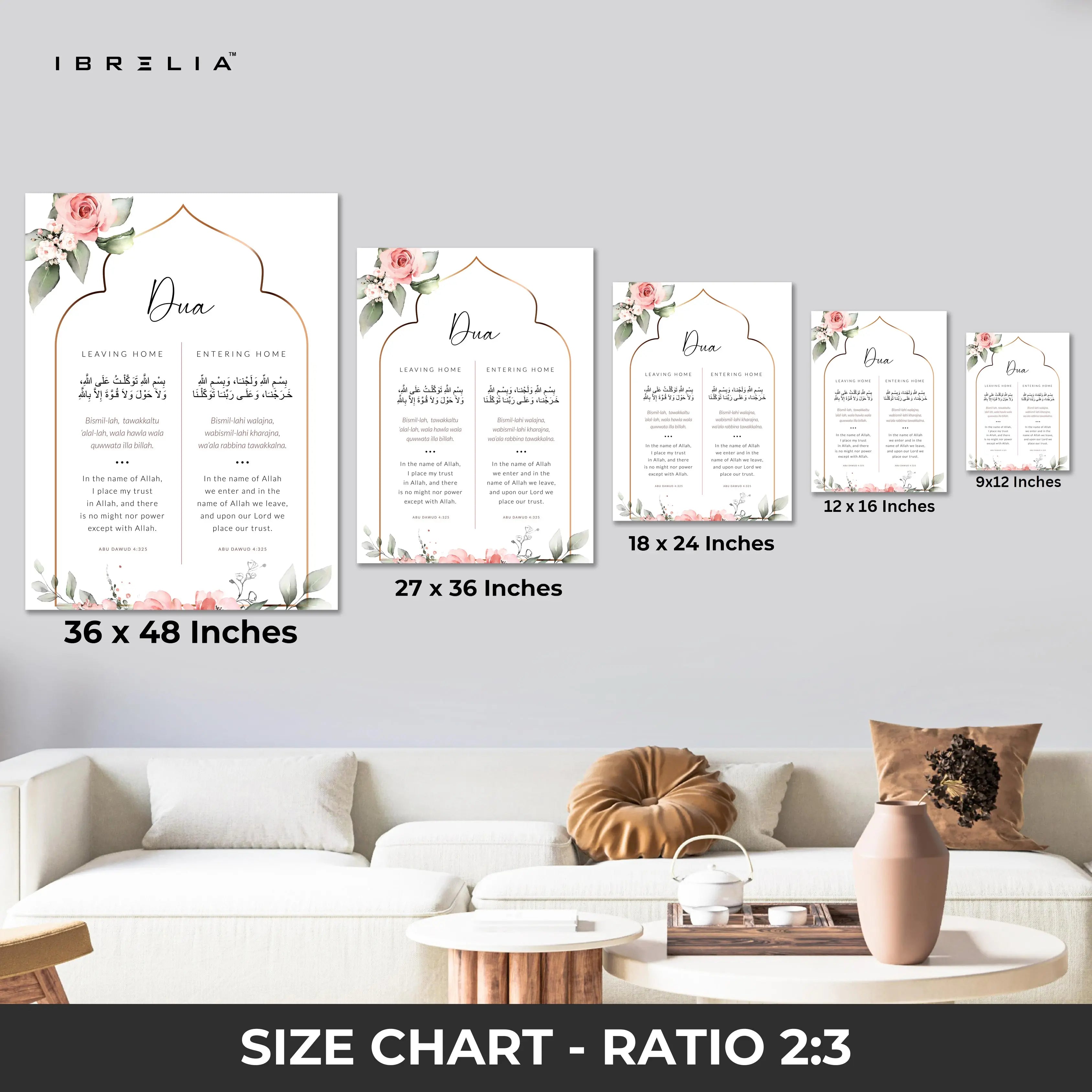Dua for Leaving & Entering Home – Floral Arch Islamic Wall Art | 4K Ultra Wrap Frame Wall Art in Pakistan | IBRELIA™ IBRELIA