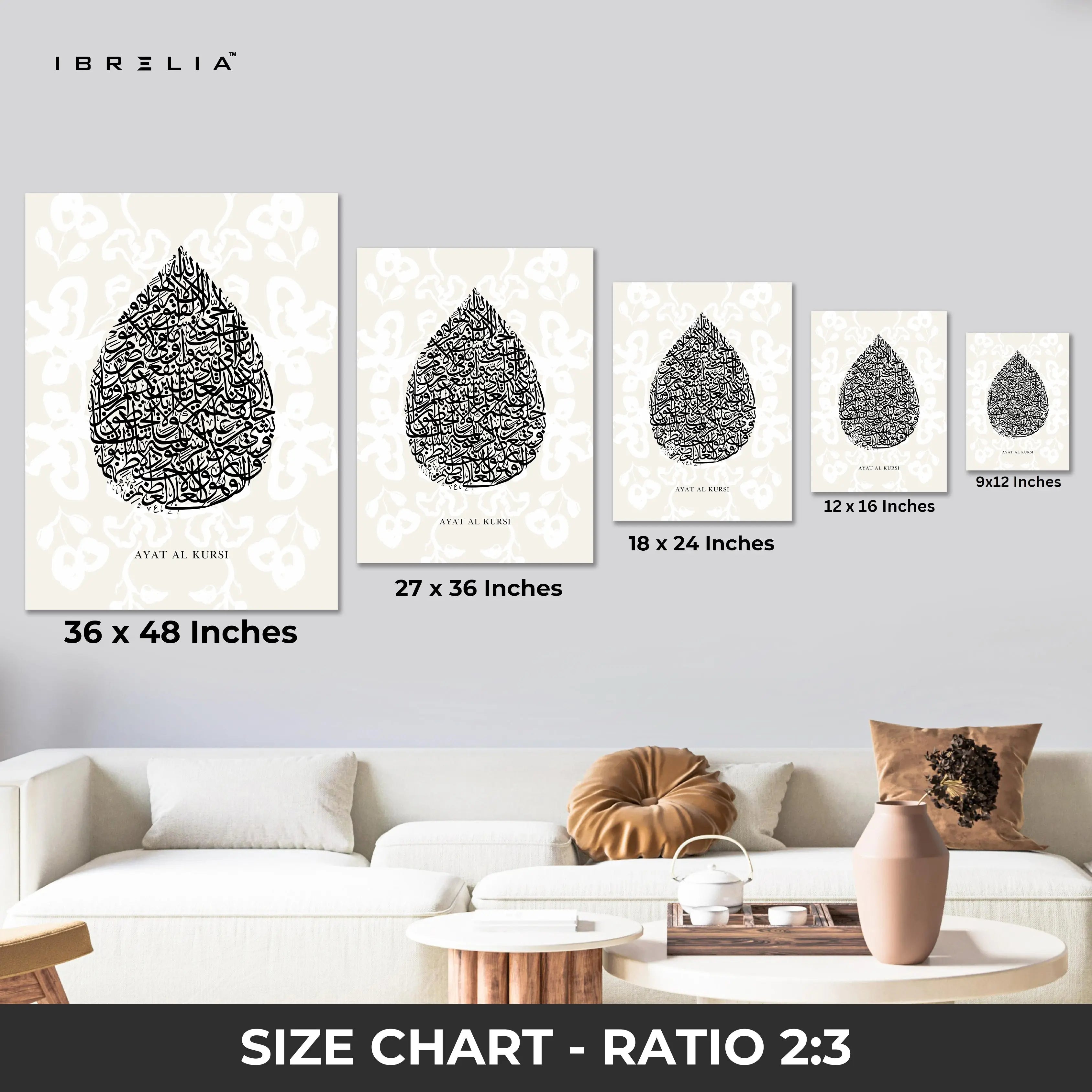 Ayat Al Kursi Islamic Calligraphy Wall Art – Elegant Teardrop Composition | 4K Ultra Wrap Frame Wall Art in Pakistan | IBRELIA™ IBRELIA